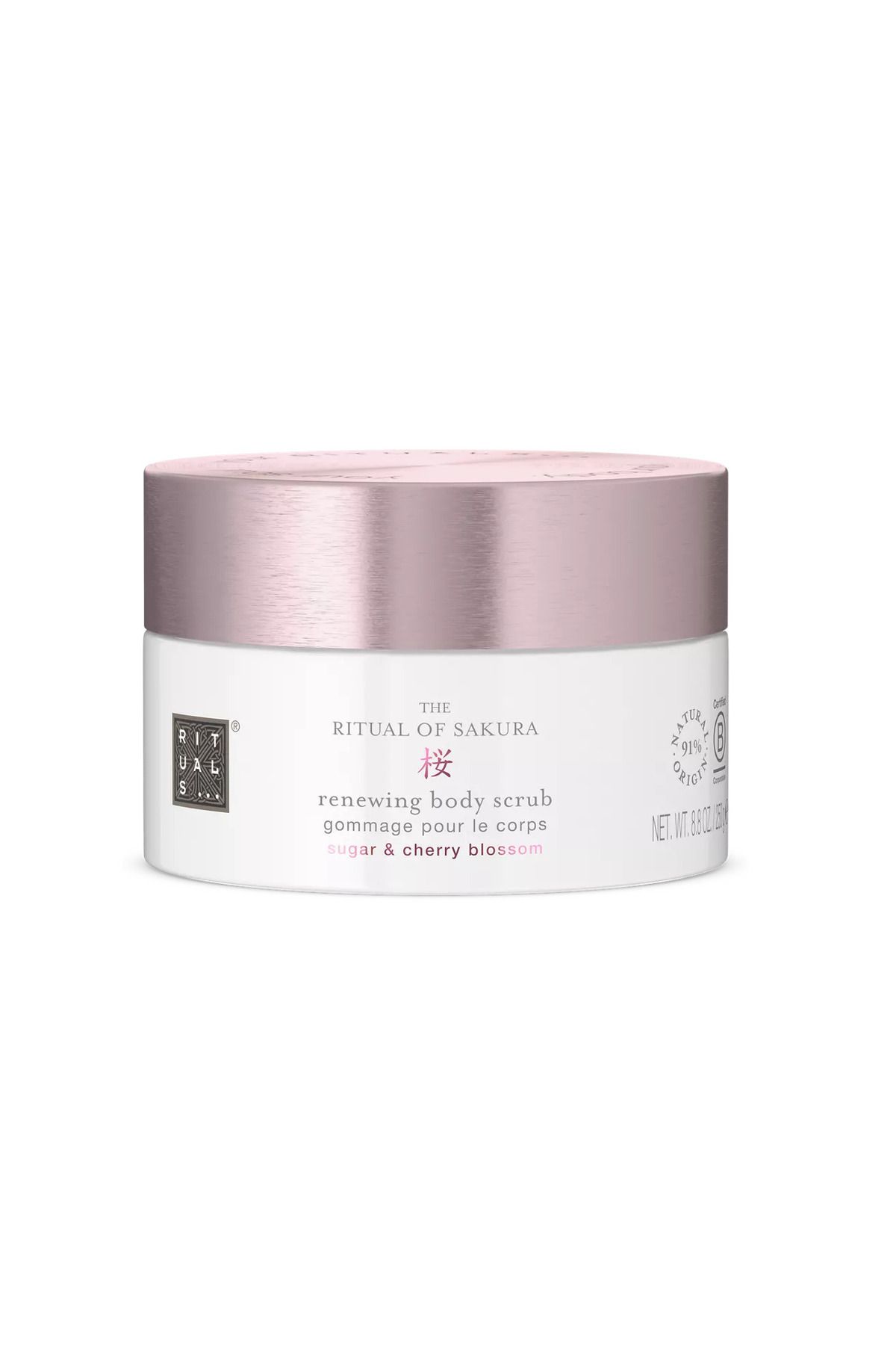 Rituals The Ritual Of Sakura Şeker Bazlı Vücut Peeling 250 ml