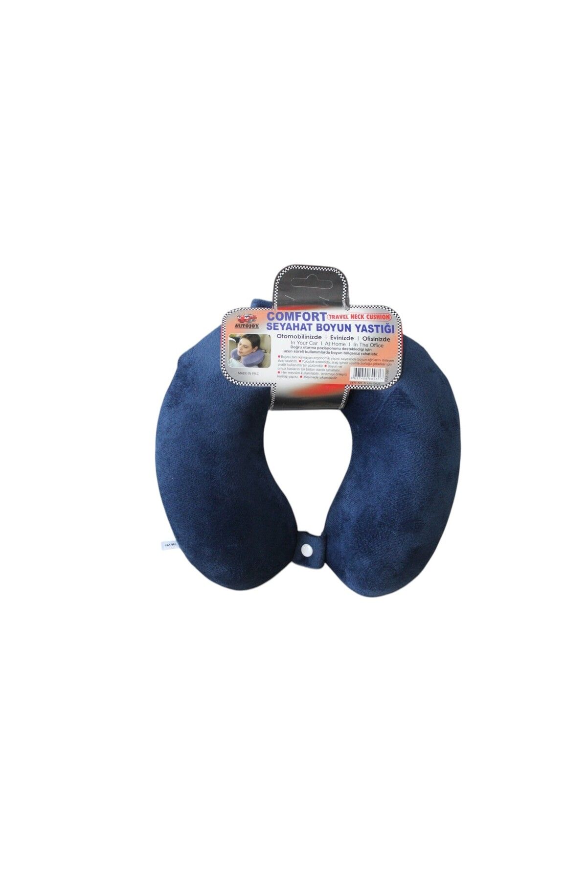 Autokit-Navy Blue Travel Neck Pillow 1