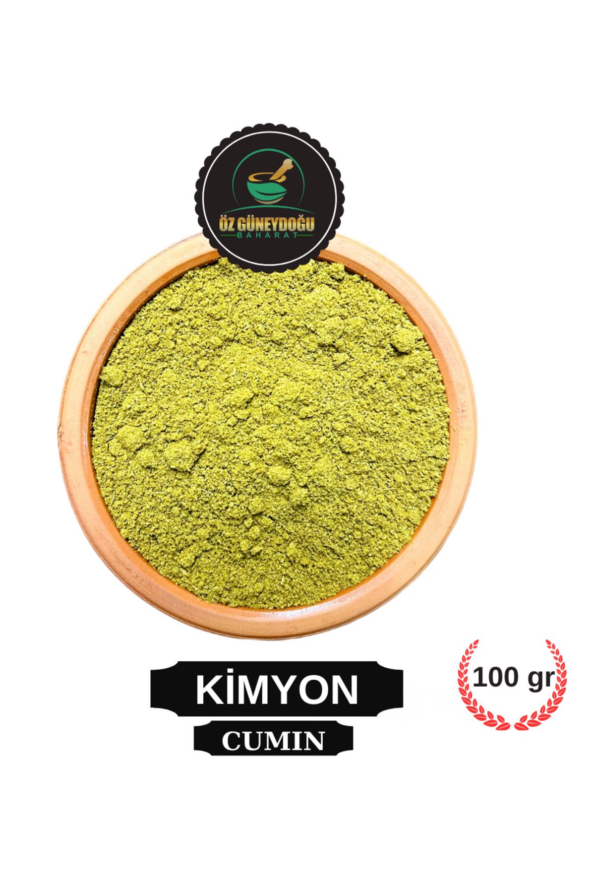 ÖZ GÜNEYDOĞU BAHARAT Kimyon Öğütülmüş 100 gr.