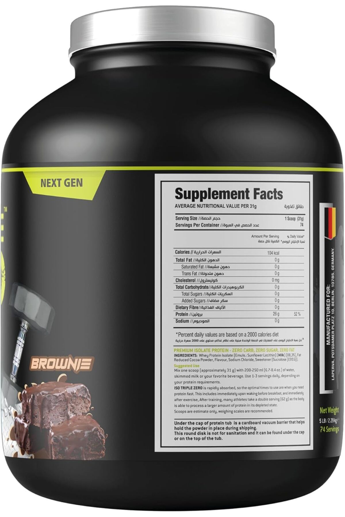 Laperva-Iso Triple Zero Next Generation, Isolated Whey Protein, Brownie, 5 Lb 2