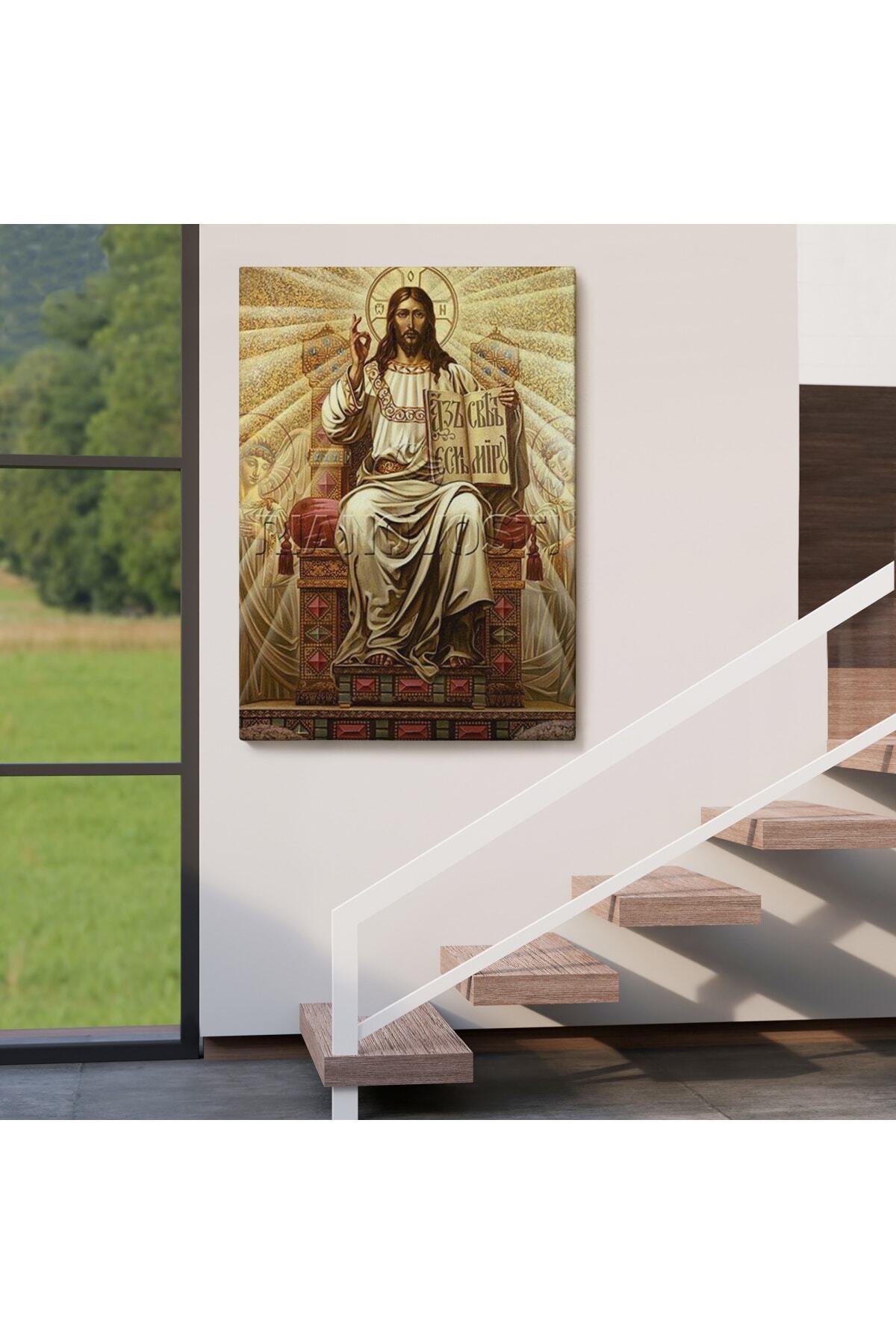 Hz Isa Tablosu, Long Live Christ The King görsel 4