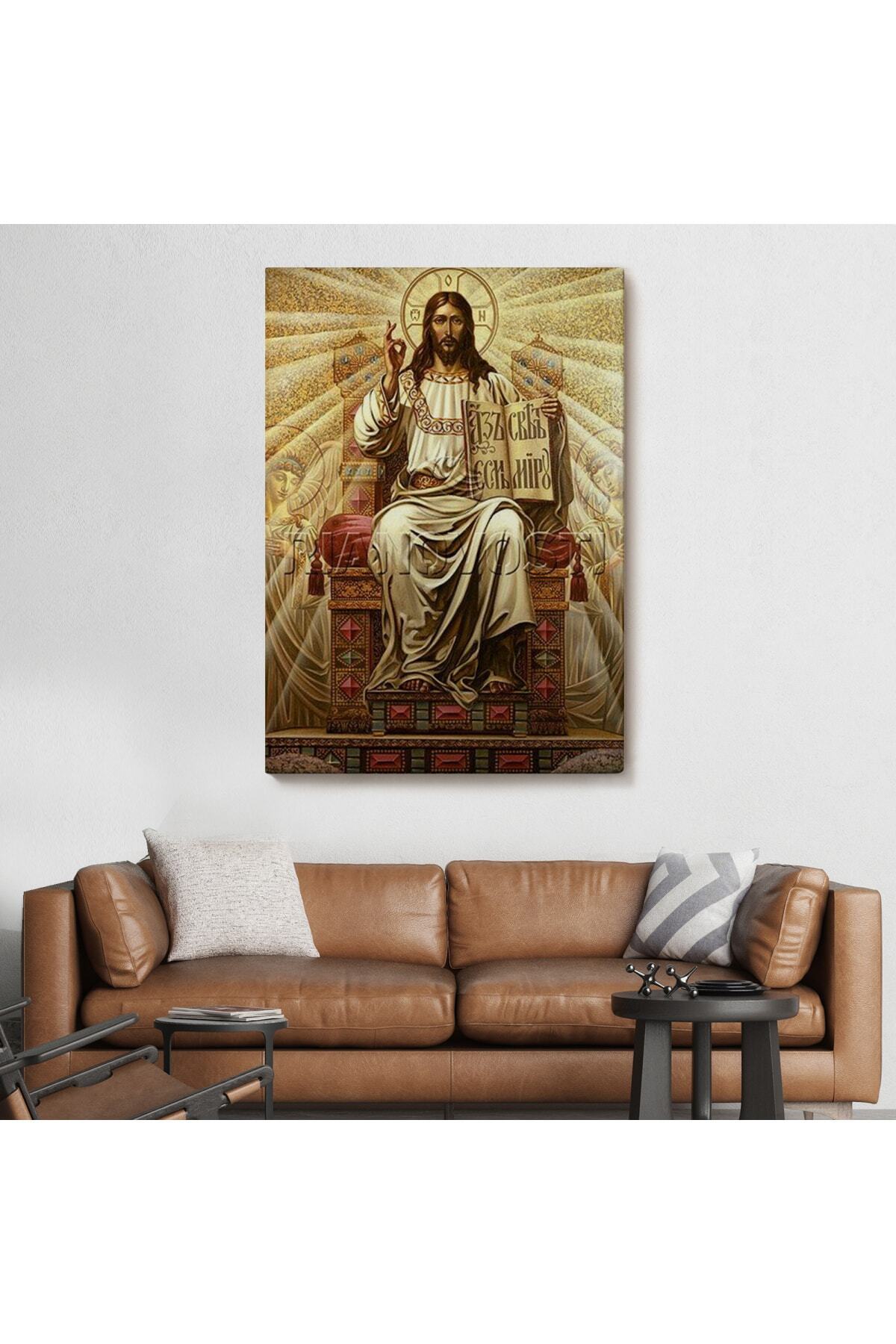 Hz Isa Tablosu, Long Live Christ The King görsel 2