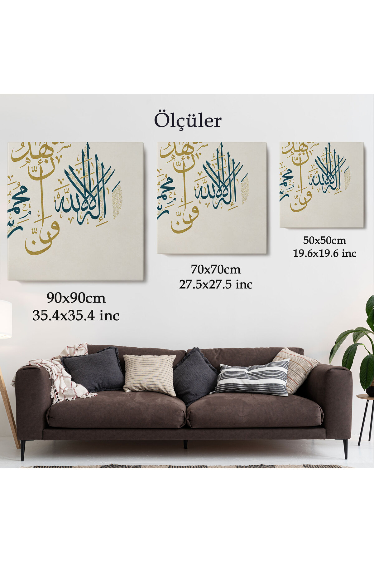 Allah'tan Başka Ilah Yoktur; Hz Muhammed Onun Kulu Ve Elçisidir Yazılı Kanvas Tablo görsel 6