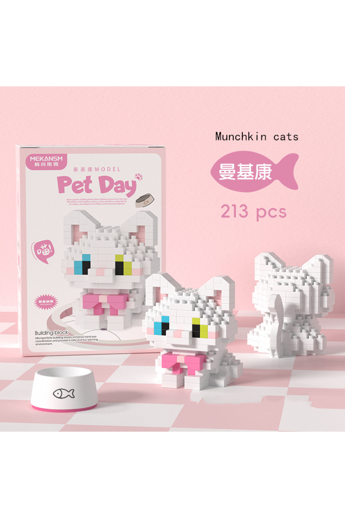 JM-218-NOBOX- مینی سری گربه‌های خانگی بامزه: رگدال، سیامی، بریک، کورگی، هاسکی، گربه کوچک میکرو پارتیک