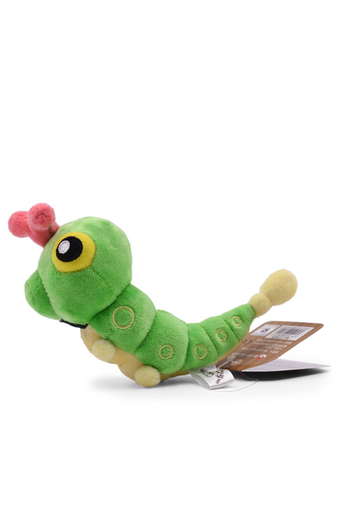 Choice-11cm-30cm Caterpillar Green Plush Toy,stuffed Animal, All Star Collection Birthday Kids Boys Girl Gi 3