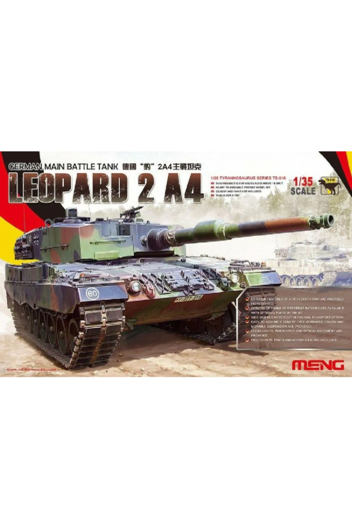 Choice-Meng TS-016 1/35 Scale German Main Battle Tank Leopard2 A4 Assembly Plastic Model Kit 7