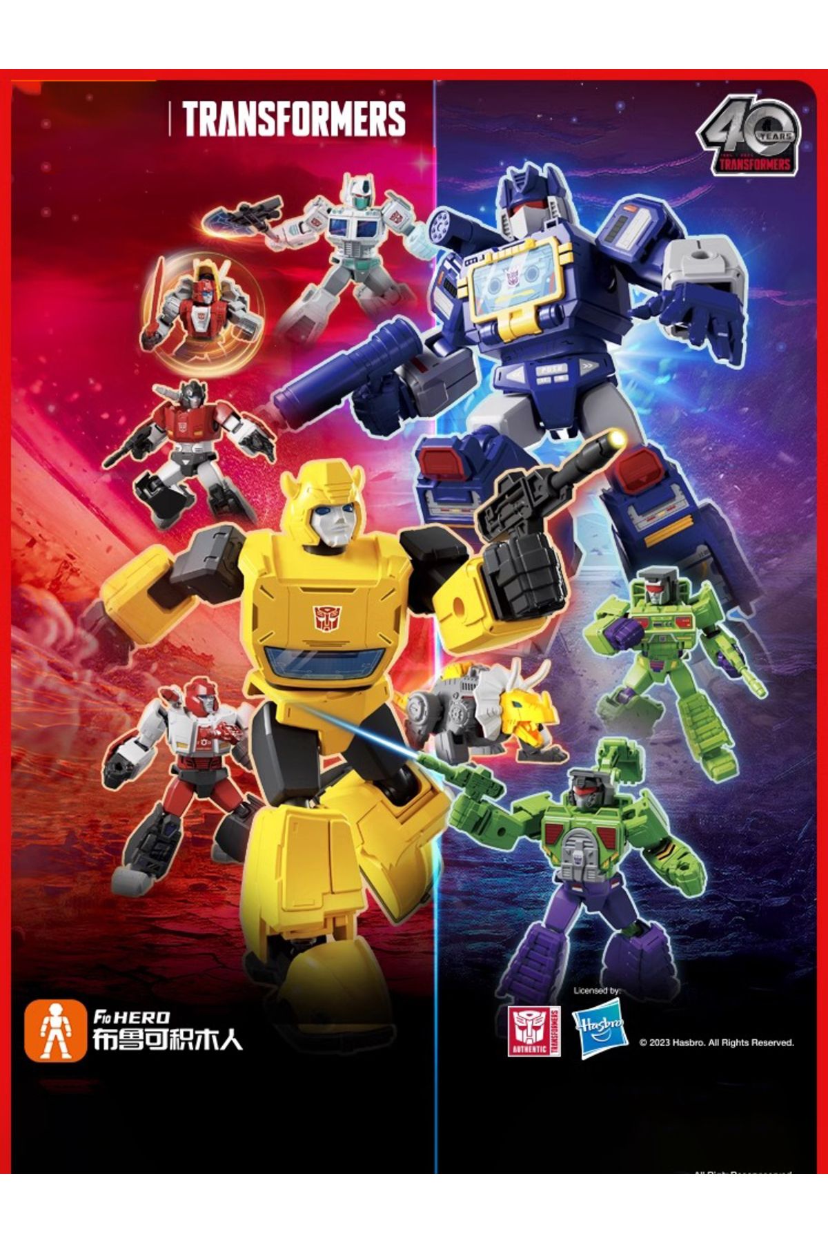 Choice-1PC Anime Movable Building Blocks People Transformers Animation Optimus Prime Bumblebee Model Col... 2