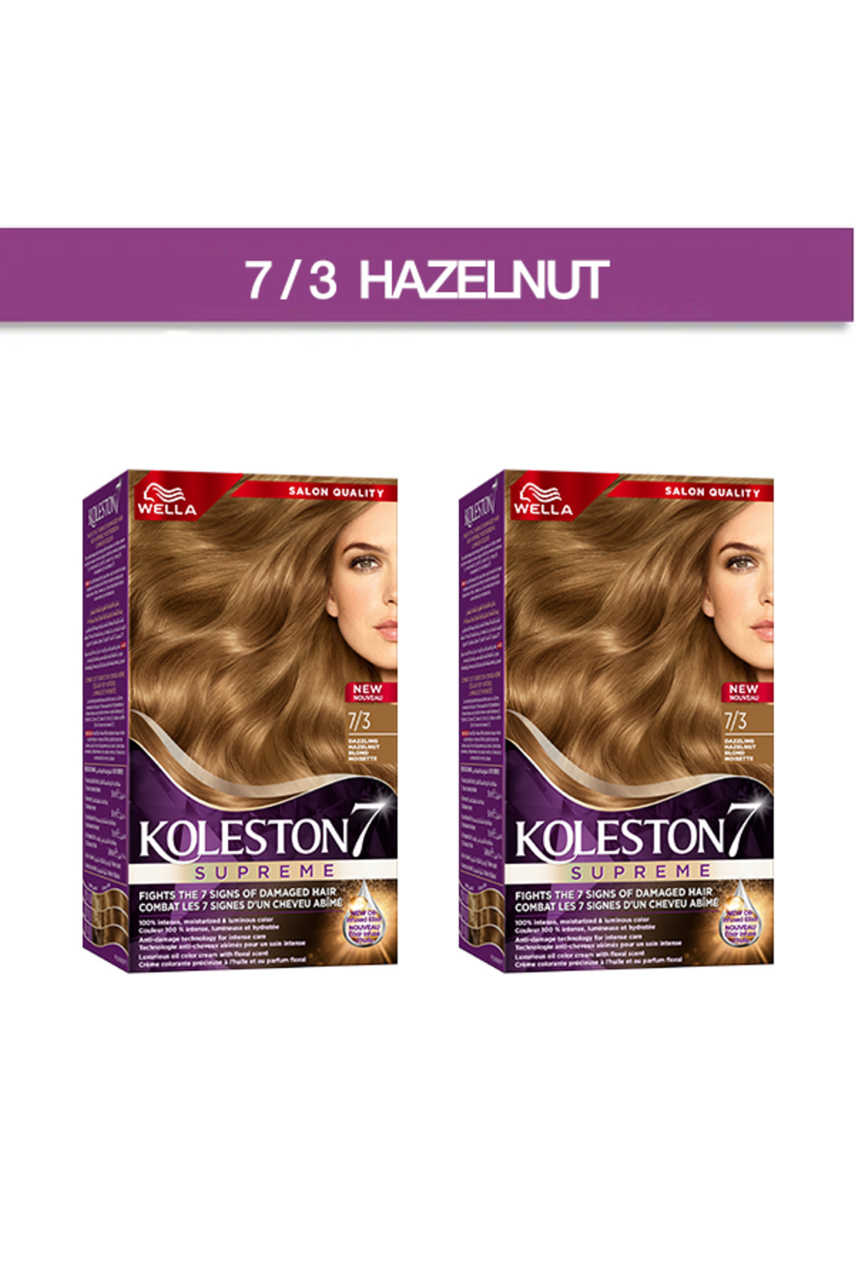 ولا Koleston Supreme KIT 7/3 - Hazelnut 2 Pack