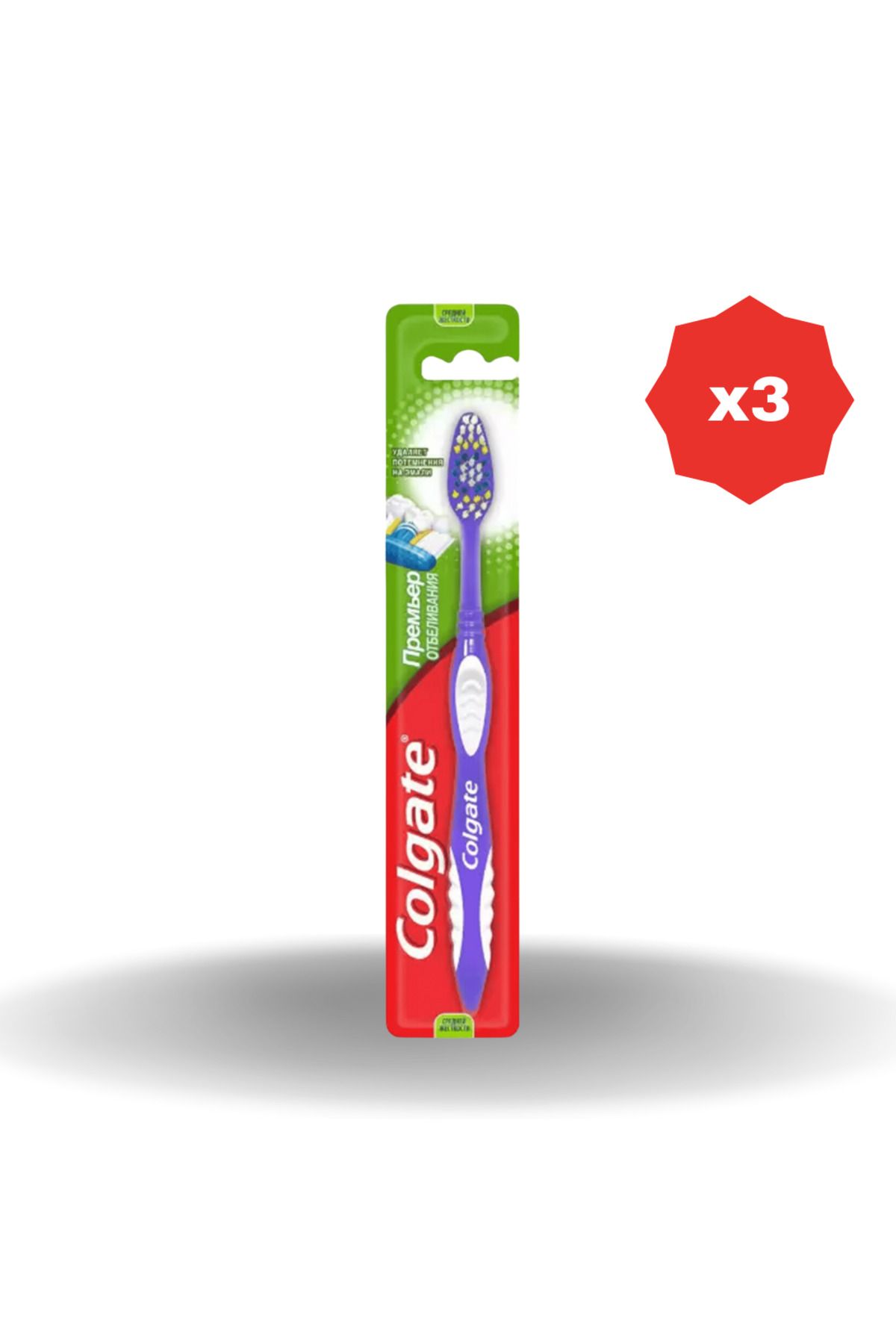 Colgate PREMİER CELAN ORTA DİŞ FIRÇASI - (3 ADET)