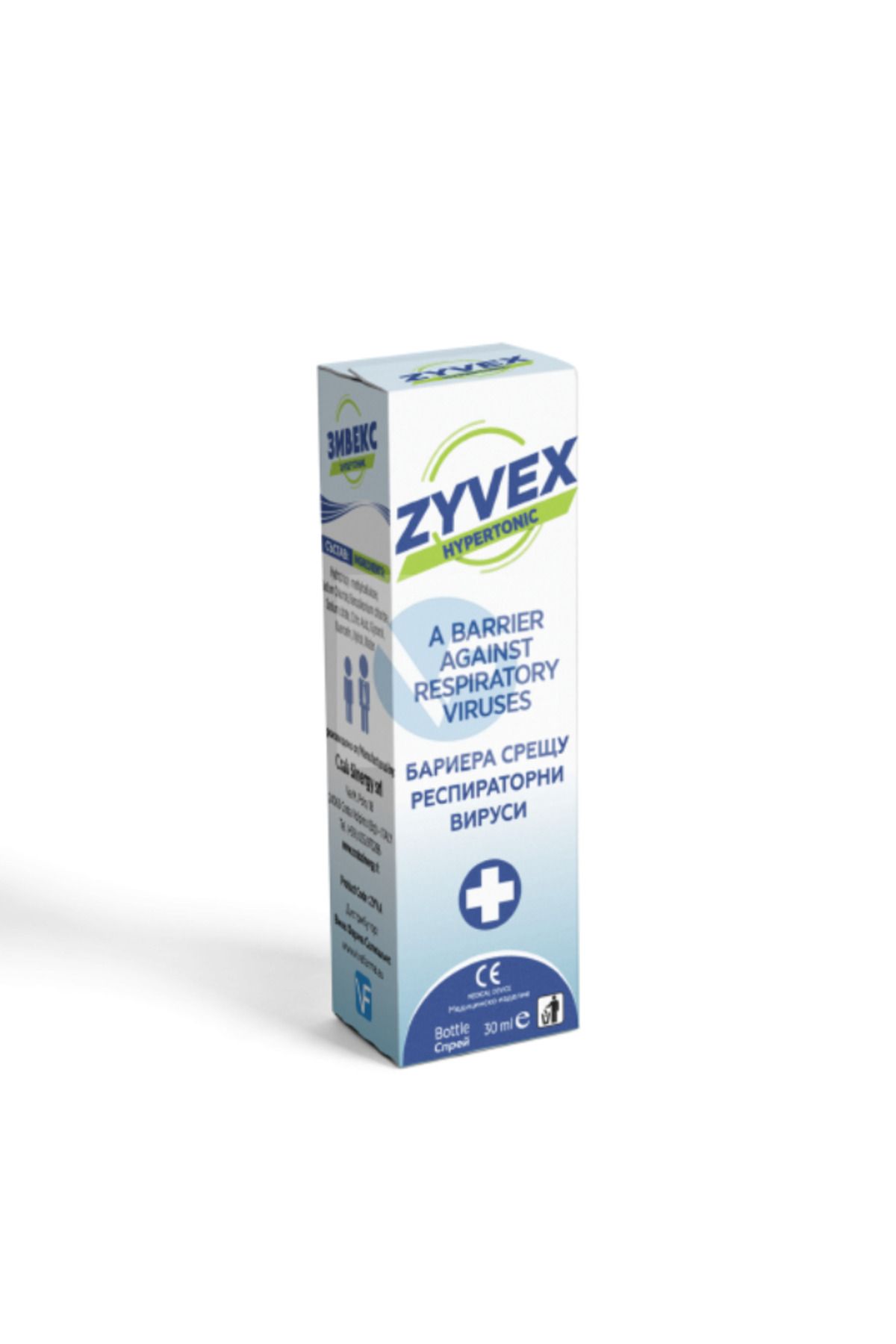 Zyvex-Hypertonic Nasal Spray 30 Ml 1