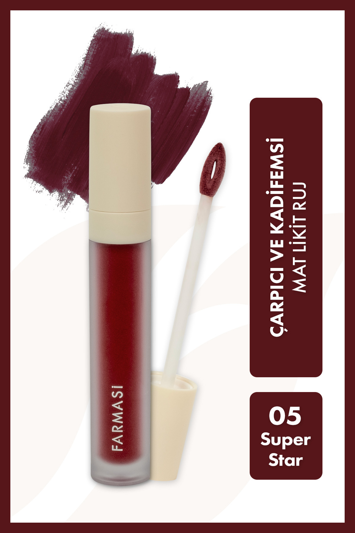 فارماسی رژ لب مایع مات شماره ۰۵ سوپر استار