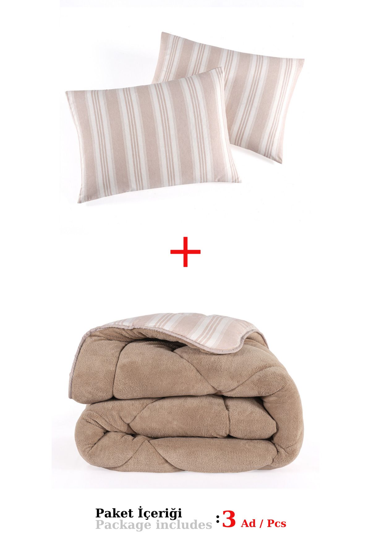 Eponj Home-Σετ Comfort New Generation Double - Wellsoft Beige 3 τεμαχίων Soft Line Comforter 3