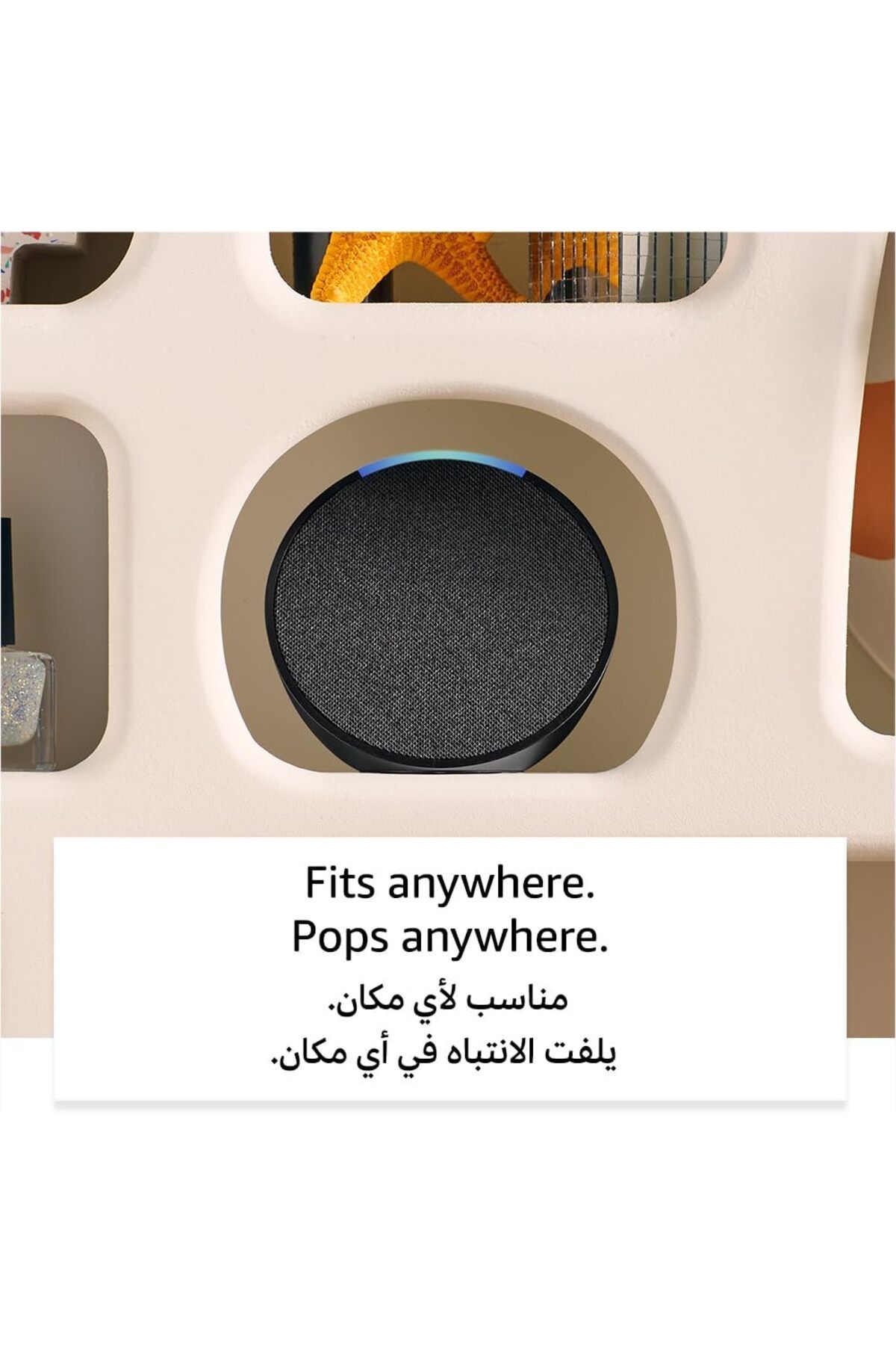 Amazon-ECHO Pop Full sound compact Wi-Fi & Bluetooth smart speaker with voice to control smart home devices 6