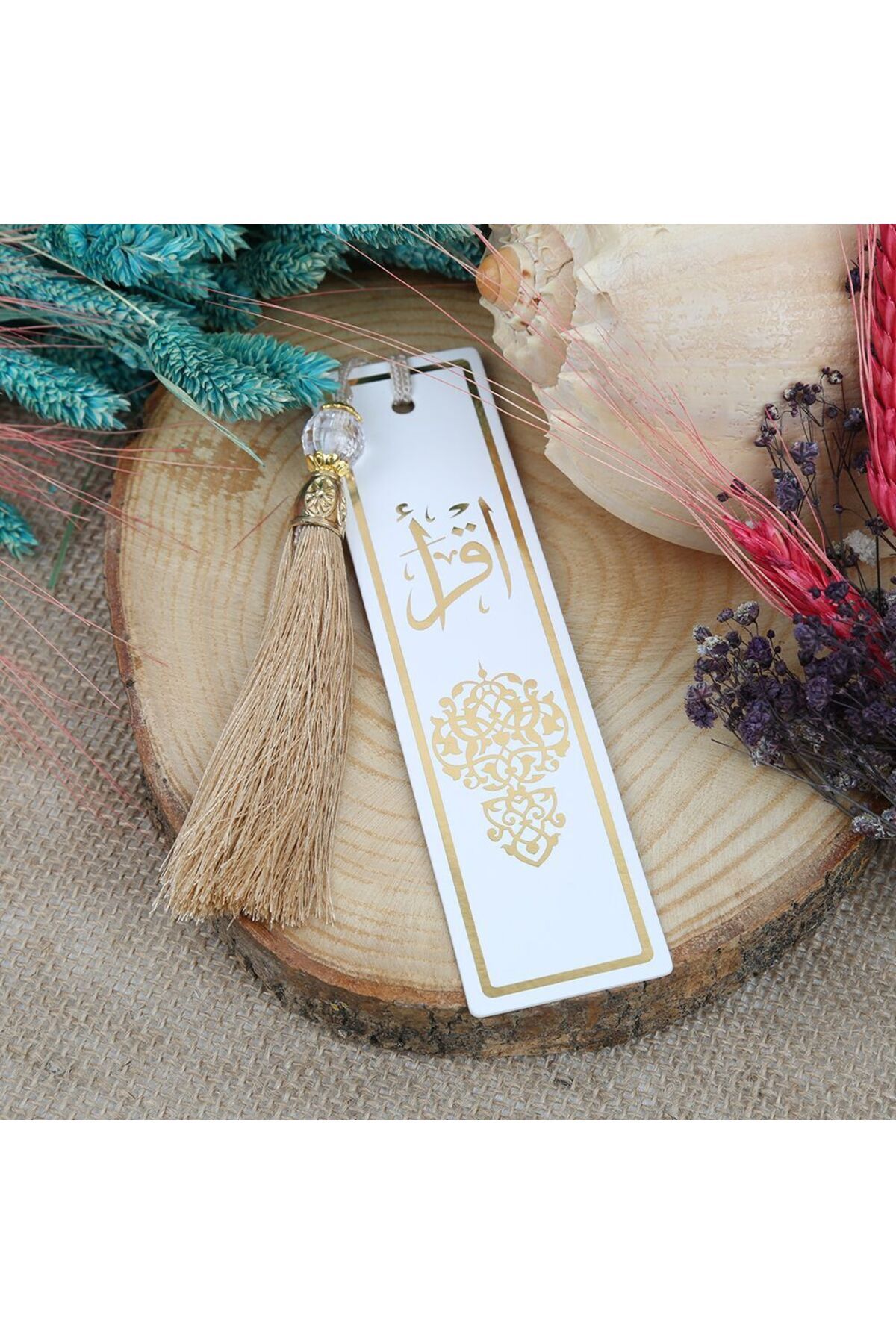 İkranur-Gold Ikra Written Bookmark 2