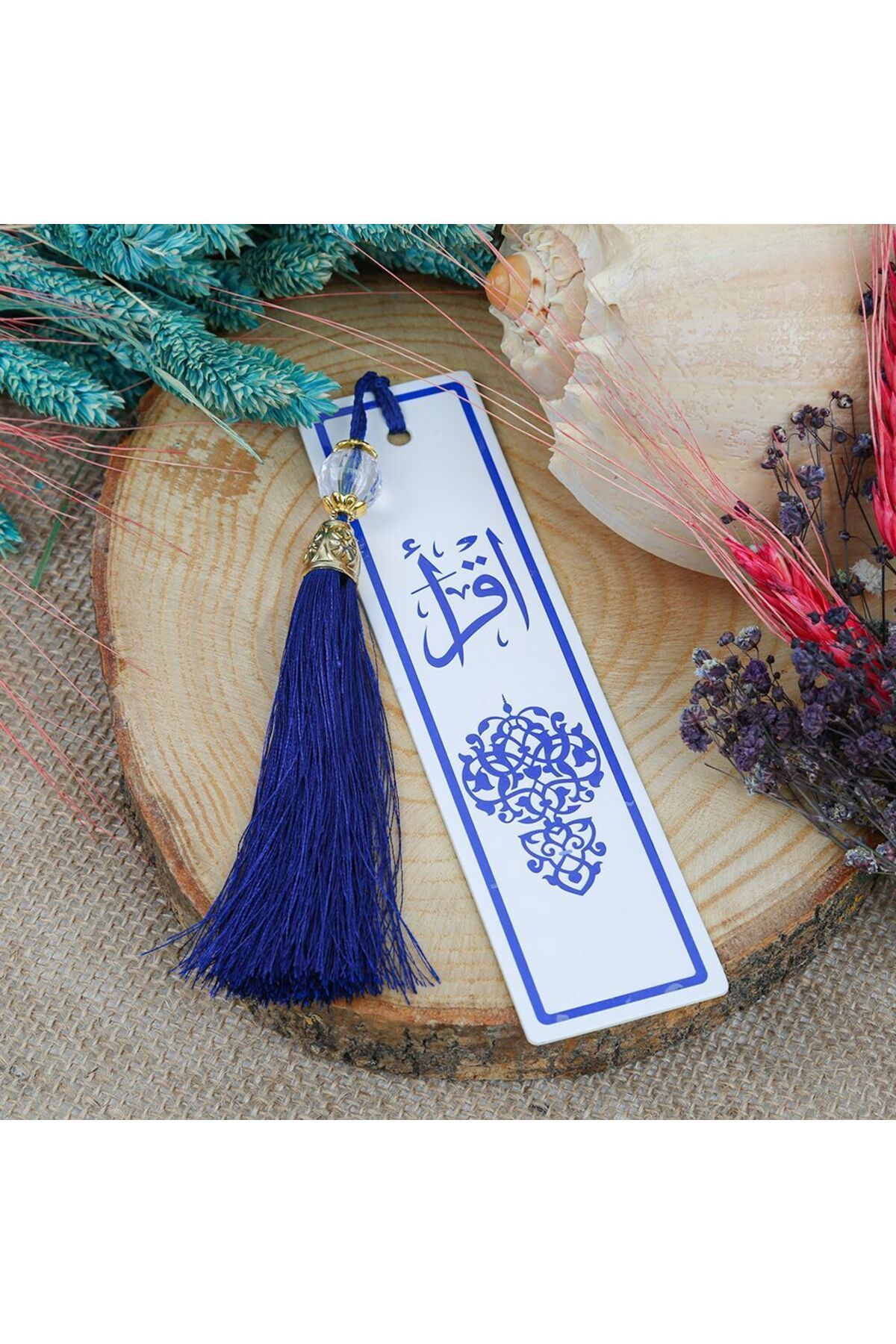 İkranur-Navy Blue Icra Written Bookmark 1