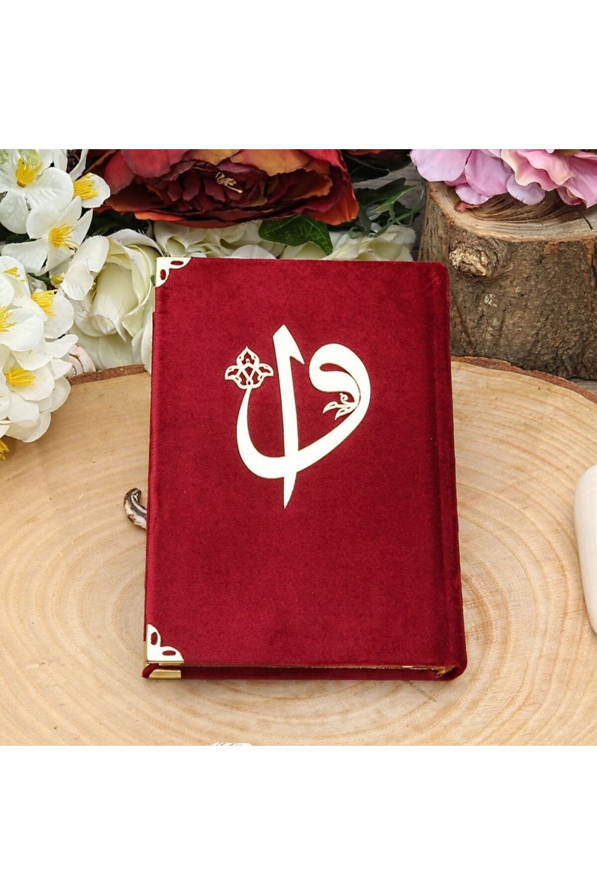 İkranur Canım Annem Doğum Günü Hediyesi Çanta Boy Kadife Kaplı Kur'an-ı Kerim İnci Tesbih Hediyeli fotoğrafı 2 (önizleme)