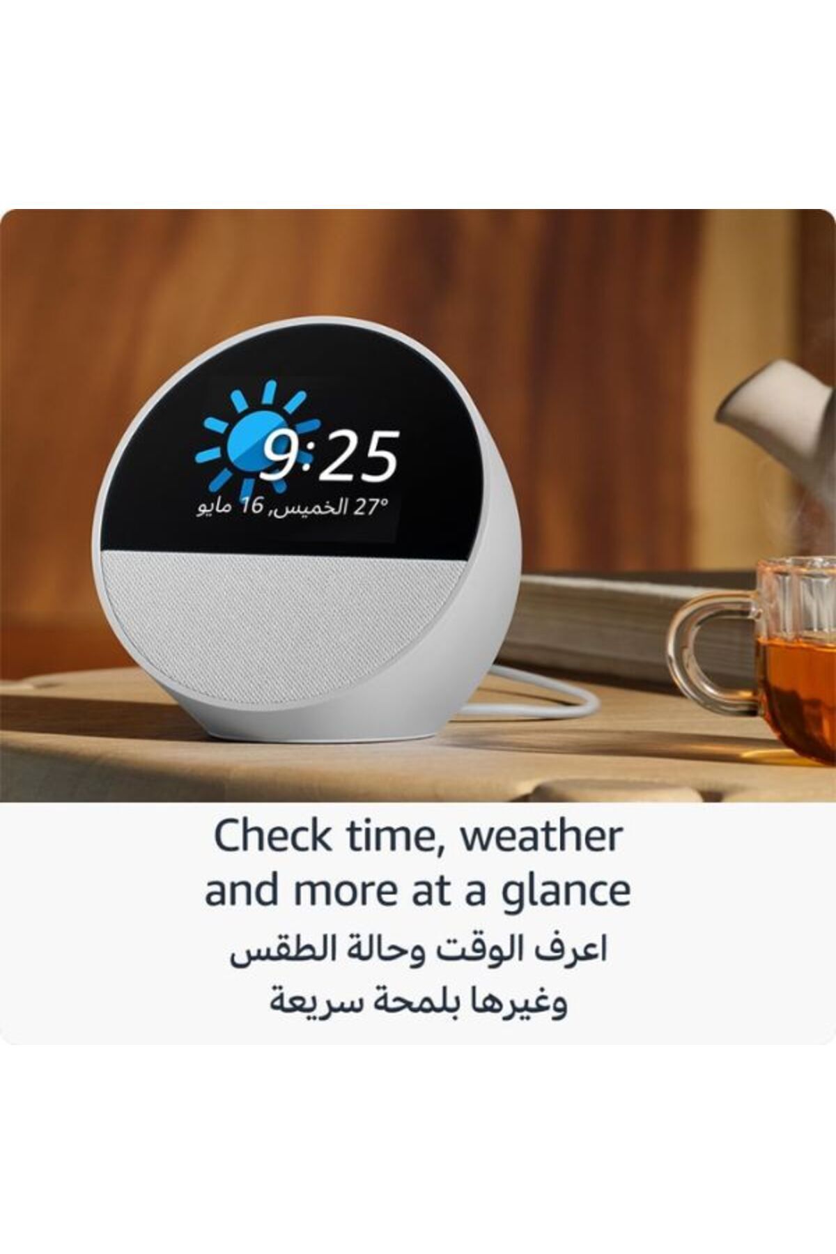Amazon-Echo Spot (2024 release)| Smart alarm clock with vibrant sound + Alexa| Blue 2