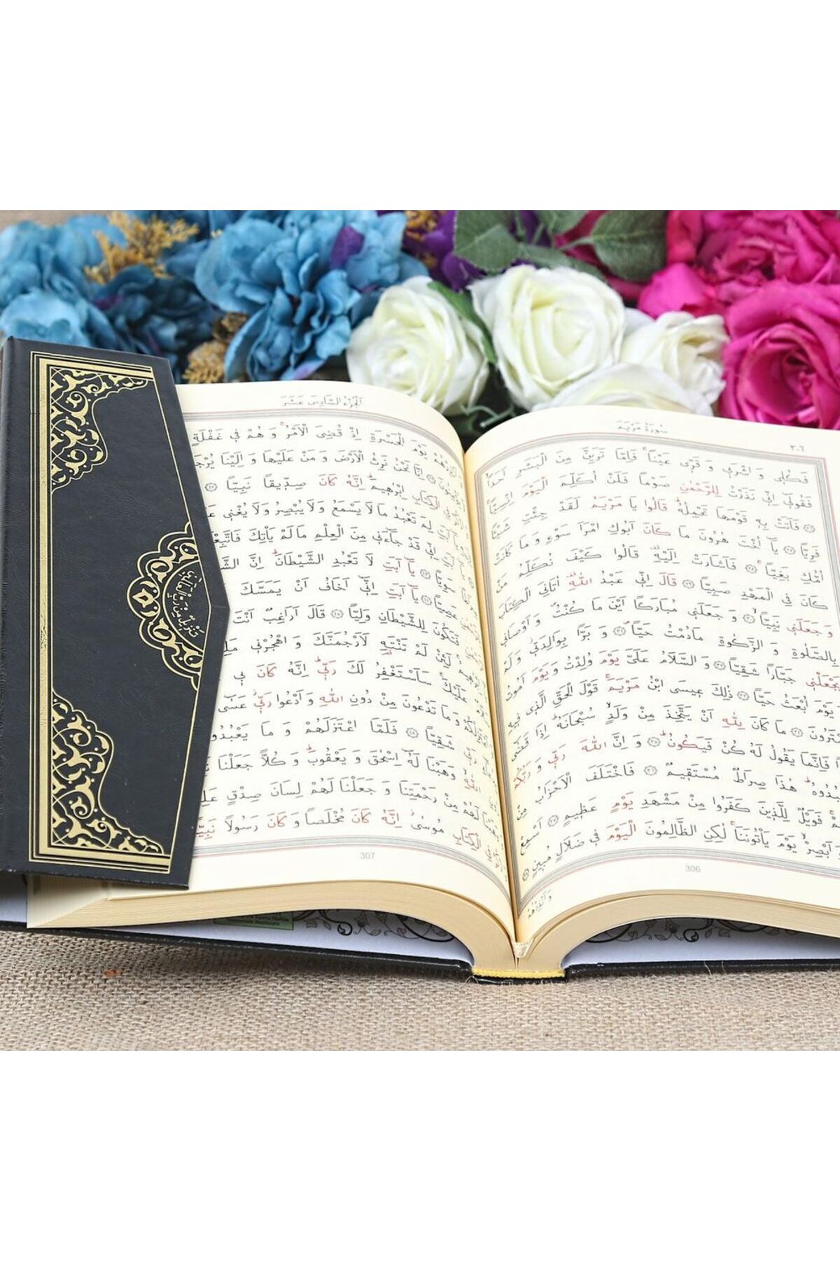 İkranur Kur'an-ı Kerim Sesli Mühürlü (HAFIZ BOY 14X20 CM) Kabe Desenli fotoğrafı 2 (önizleme)