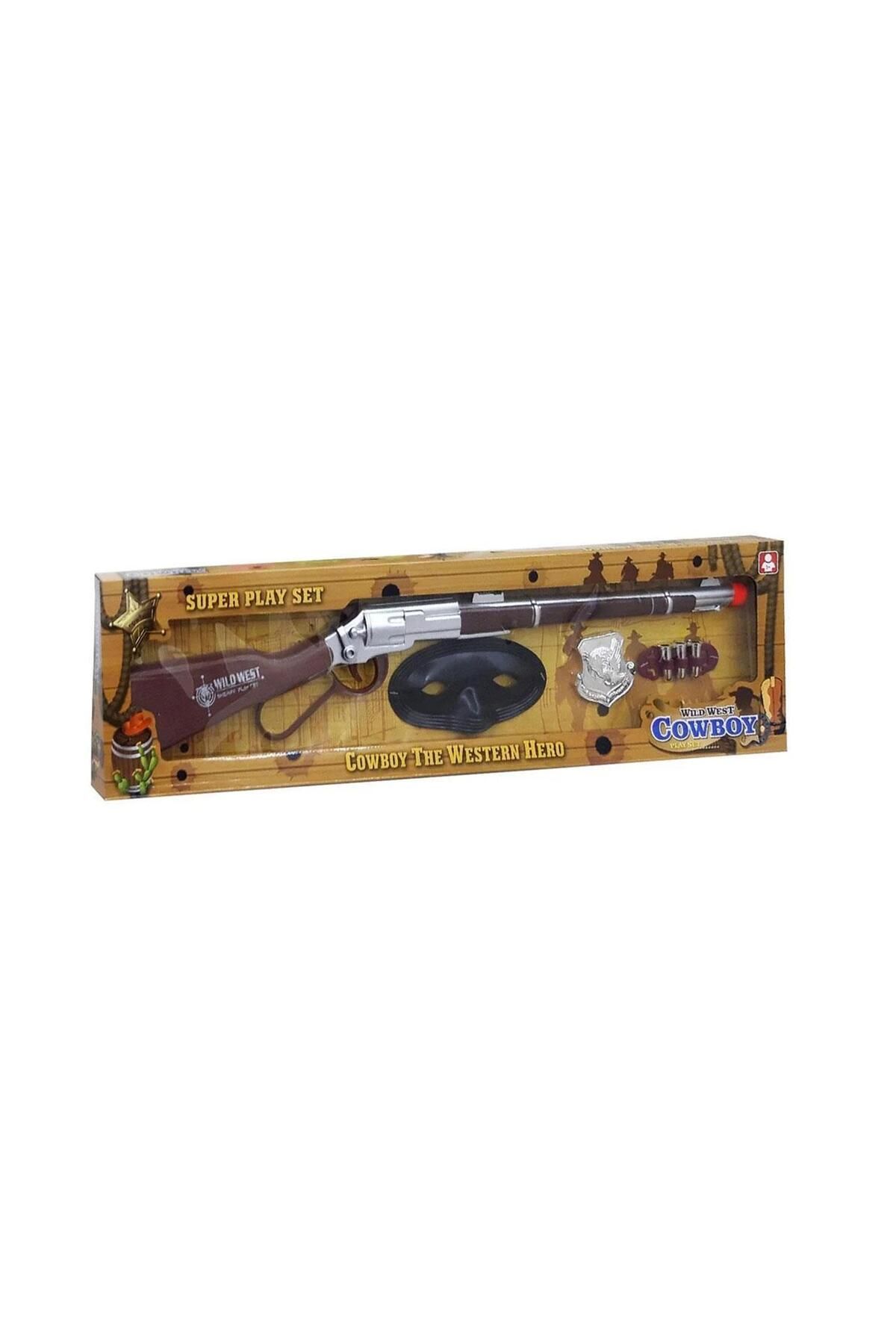 toysclub 8687 SESLİ TÜFEK SETİ