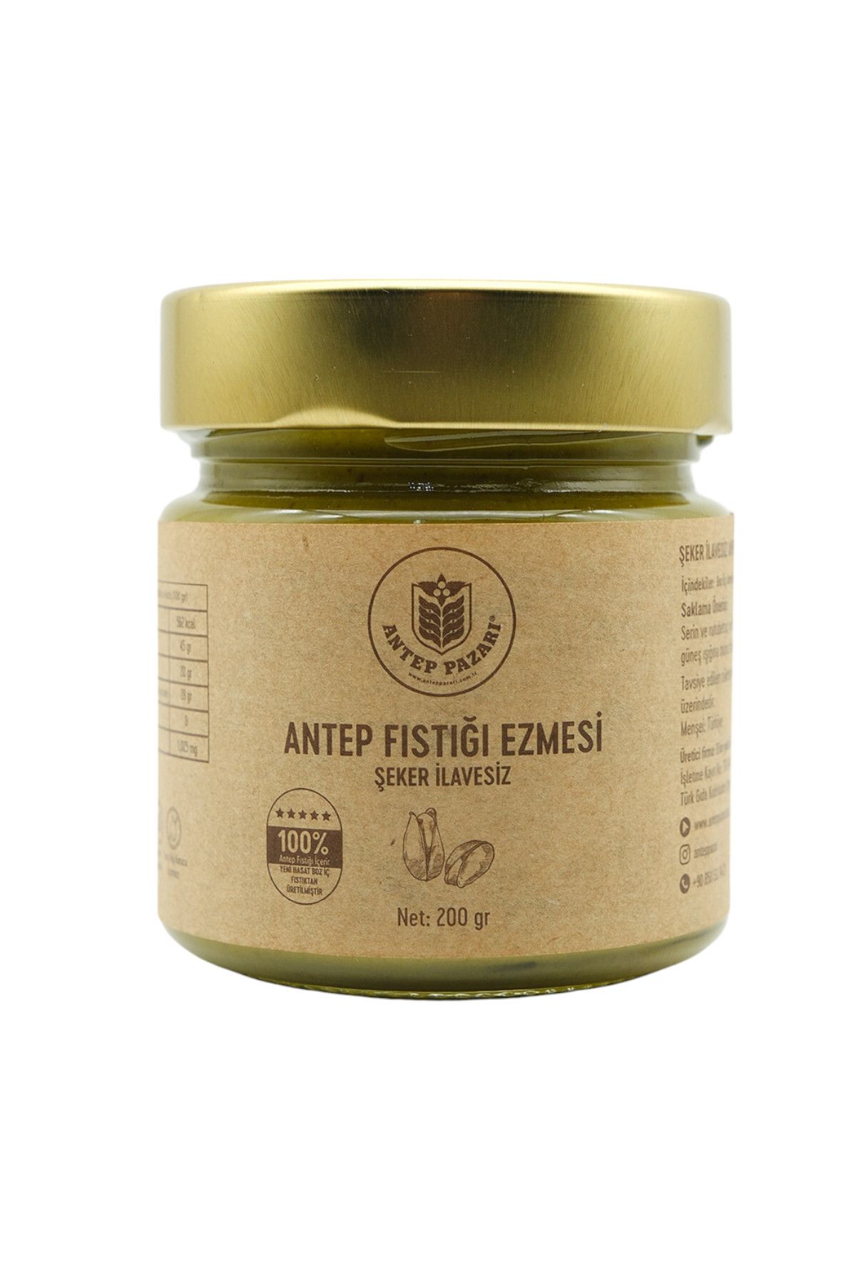 Antep Pazarı Antep Fıstığı Ezmesi - %100 Antep Fıstığı - 200 gr