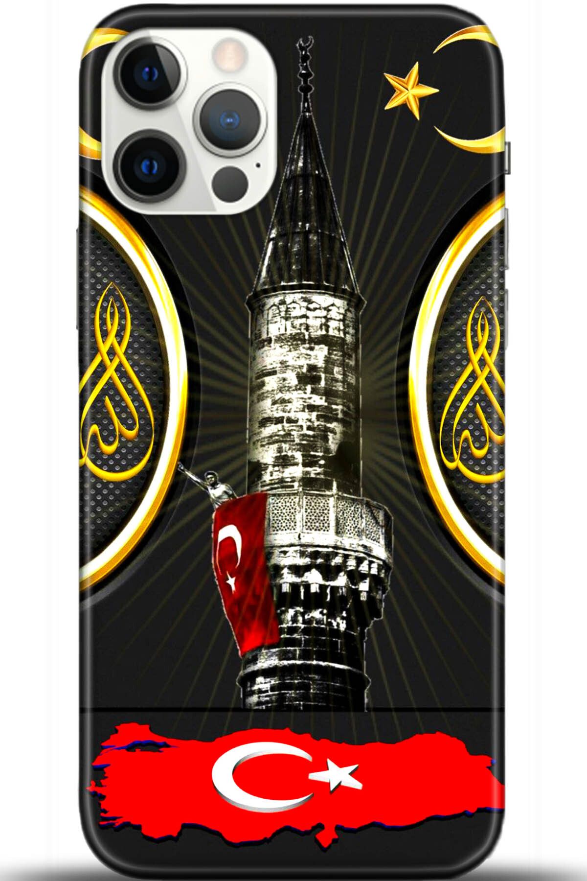Noprin Apple iPhone 12 Pro Kılıf HD Baskılı Kılıf - Loving You Series 5486