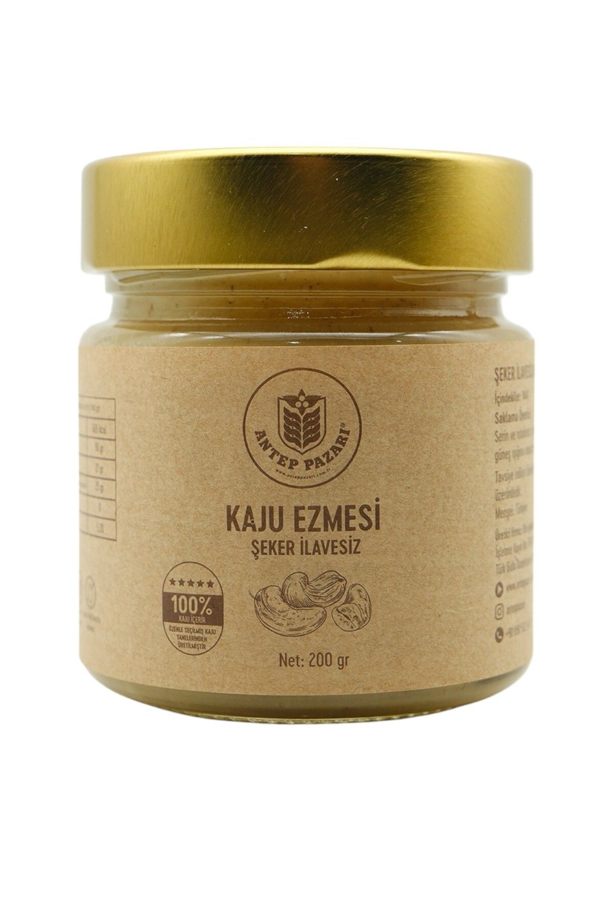 Antep Pazarı Kaju Ezmesi - %100 Kaju- 200 gr