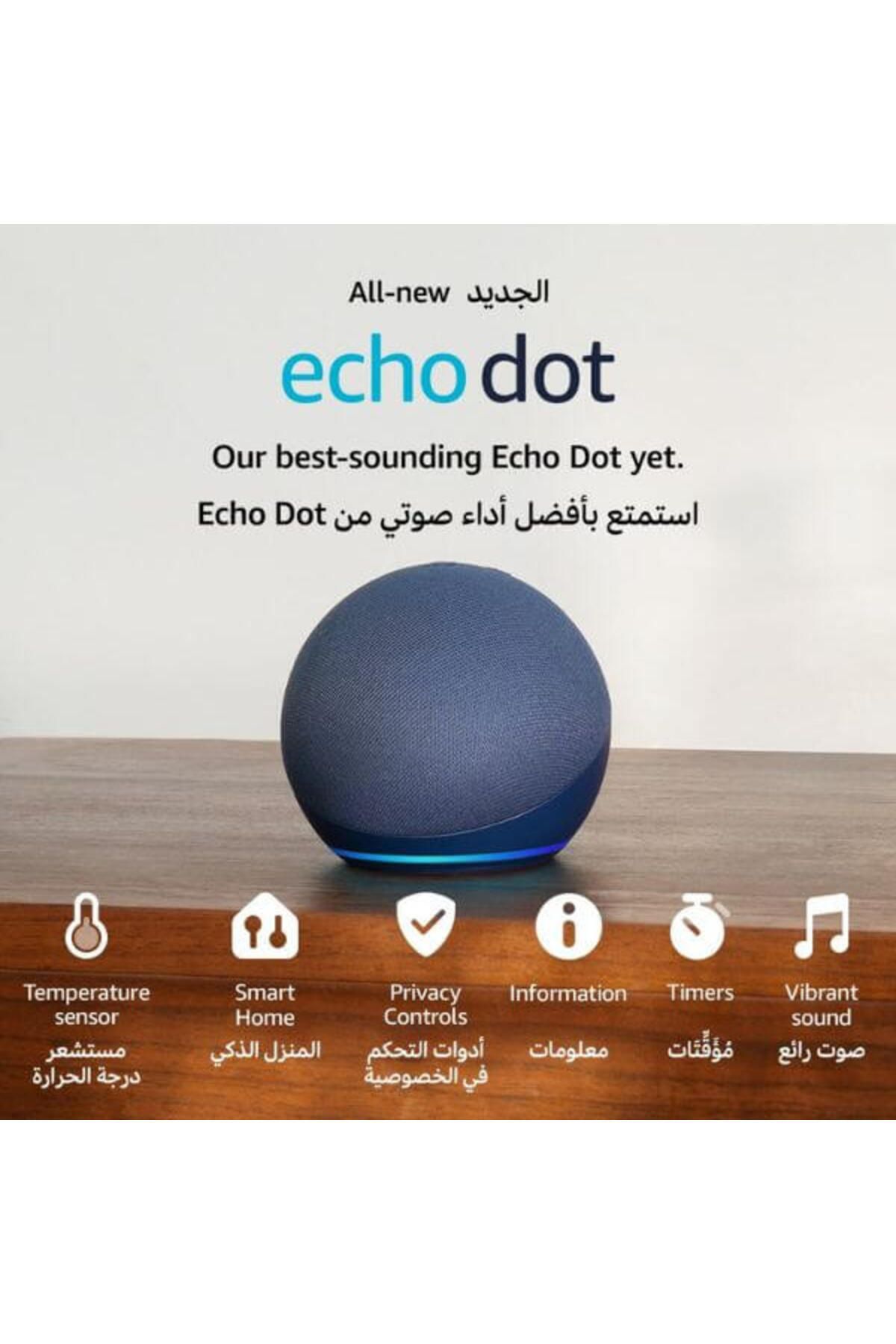 Amazon-Echo Dot 5 Gen | لون الفحم | مكبر صوت ذكي مع أليكسا | Echodot5charcoal مع حامل مجاني 1