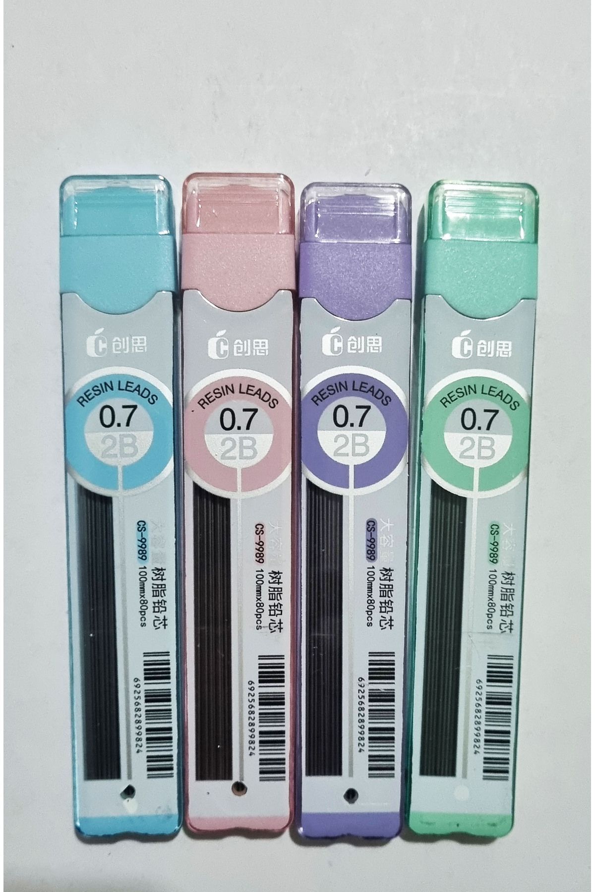 Modellino-Set of 4 Hanss Pencils - with 4 Different Box Colors, 100mm Length, 80Pcs, 2B Pencil Nib, Dark Black Cs-9989 2