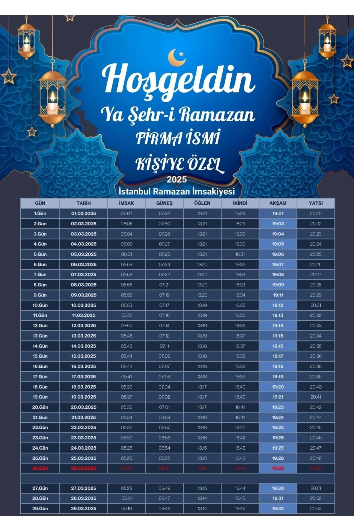 P Parla Ramazan İmsakiyesi Modern Kişiye Özel Tasarımlı Dijital Baskı 50 Adet A4 300 Gr Model 24