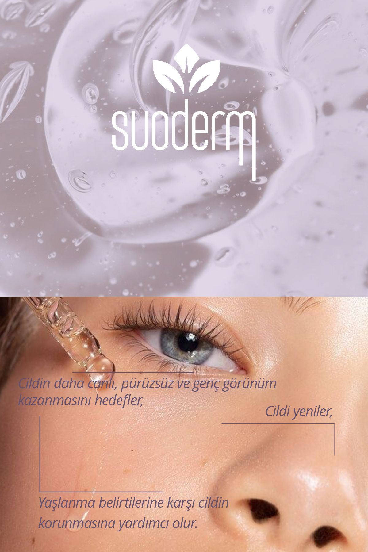 سرم رتینول جوان کننده و ضد چروک پوست 30 میلی لیتر رتینول 0.2% SUODERM