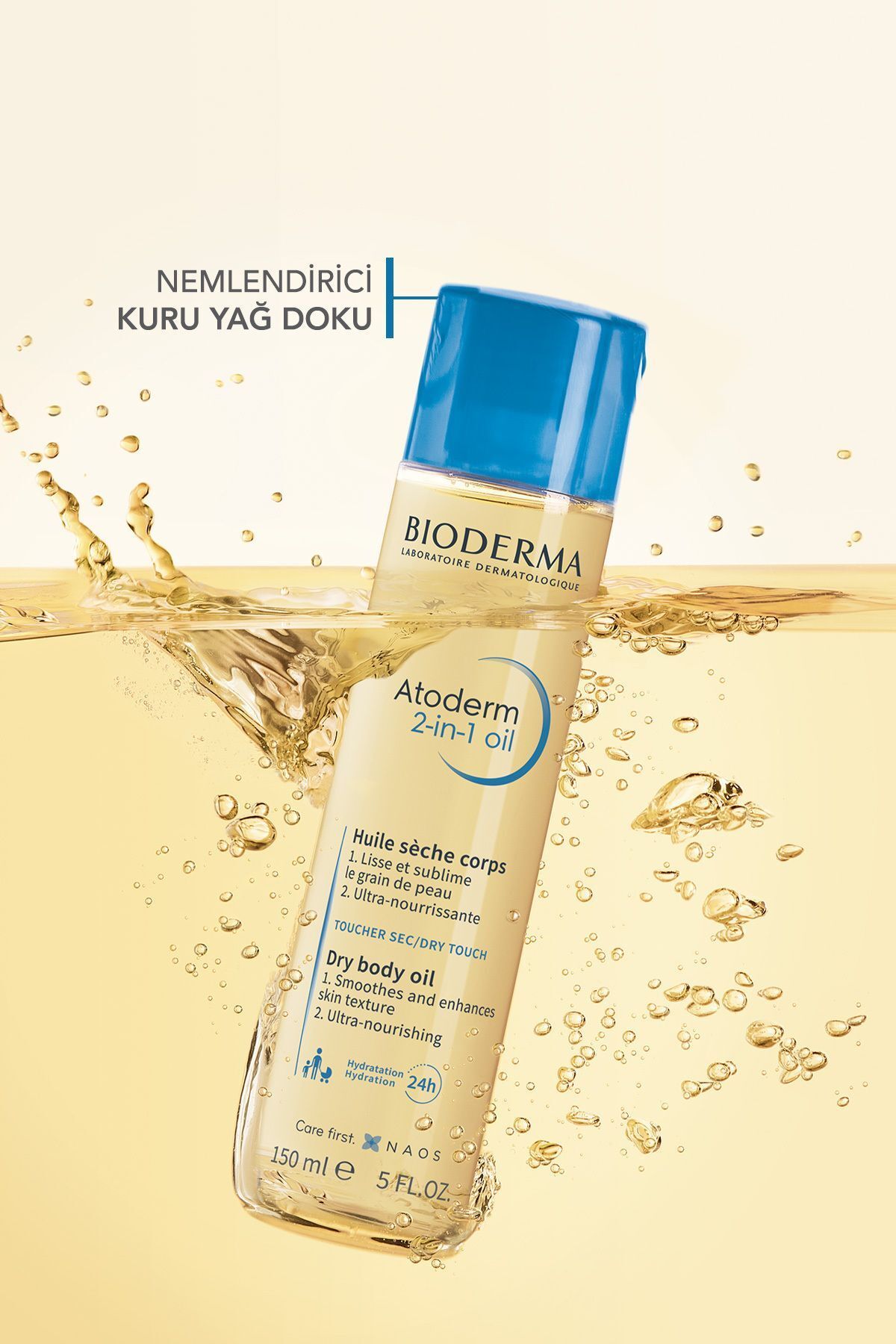 Bioderma-زيت الجسم 2 في 1 من اتوديرم، مضاد للتمدد، مرطب ومغذي للعناية بالبشرة للحوامل، 150 مل 6