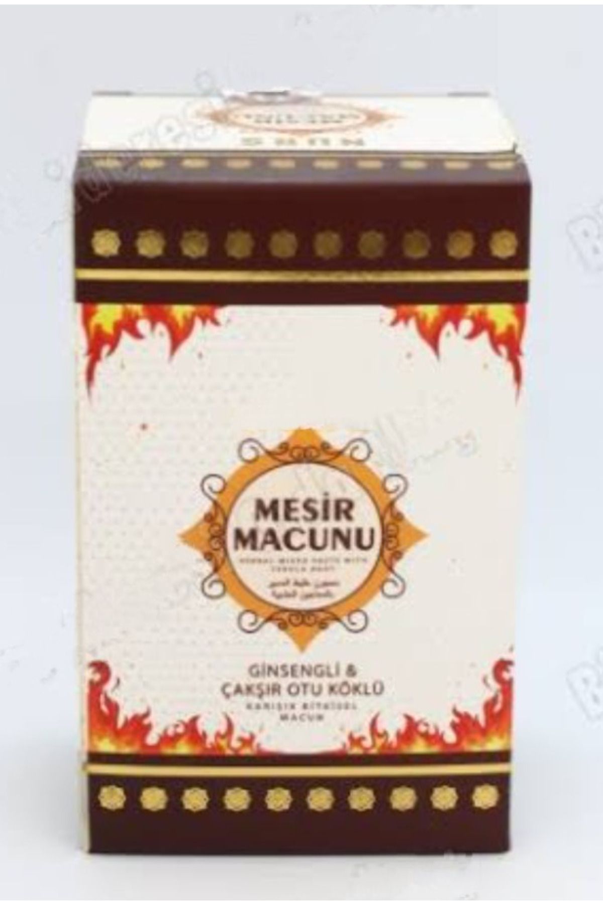 kademgiller çok yaşa rahat ve iyi yaşa ... 2016 Kademgiller Mesir Macunu 420gr