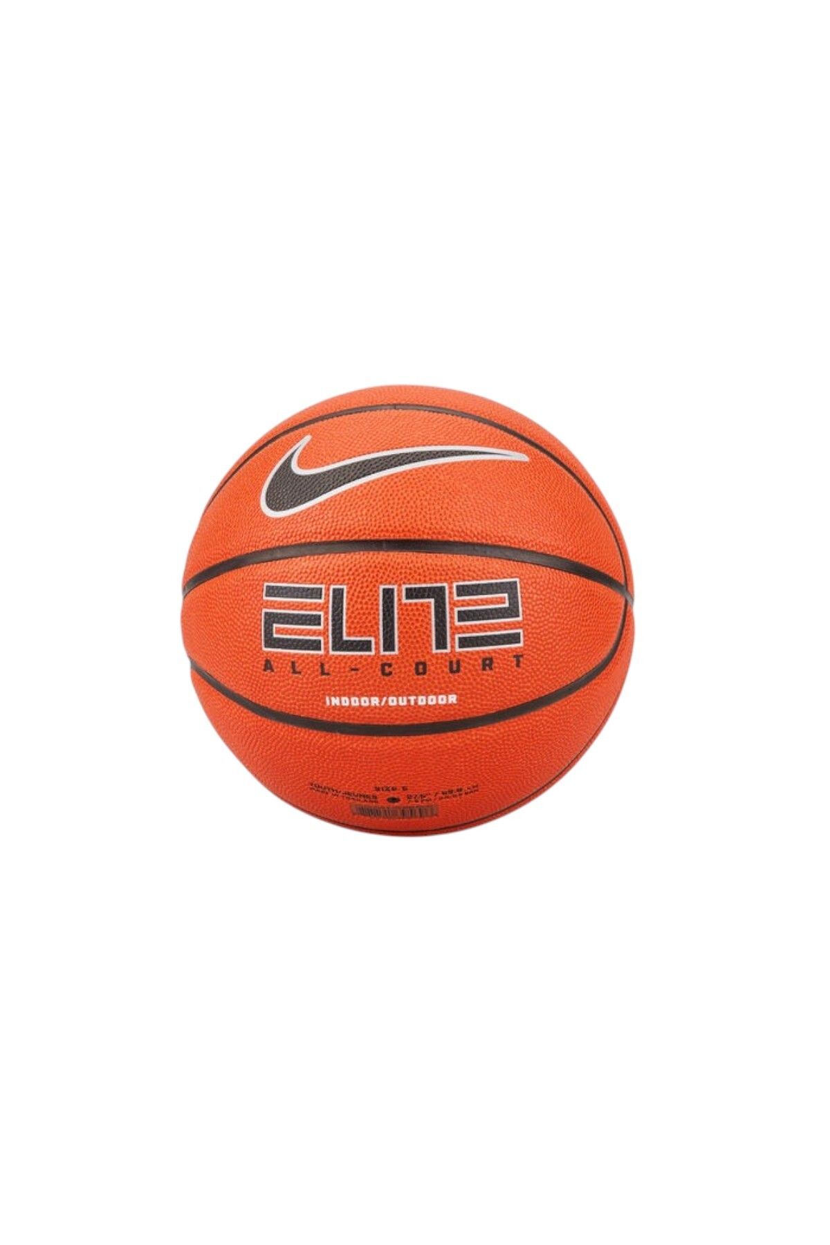 Nike Elite All Court 8P 2.0 Deflated Basketbol Topu