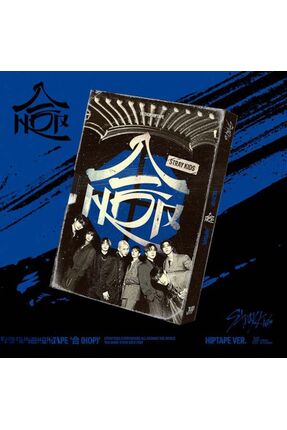 Kpop Dünyasi Stray Kids - SKZHOP HIPTAPE '合 (HOP)' LIMITED (HIPTAPE VER.)