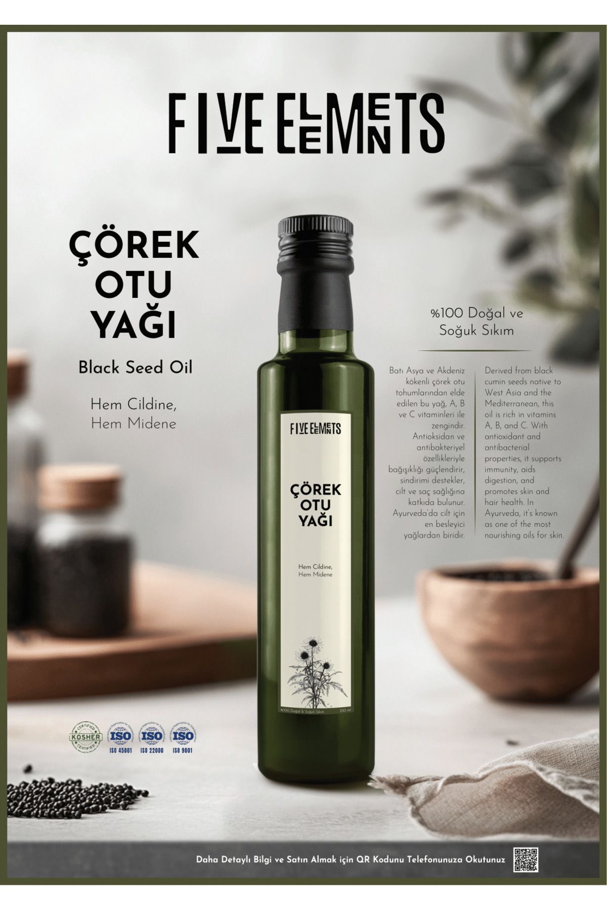 Ulyo Gıda Five Elements Çörekotu Yağı 250 Ml