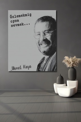 Teona Ahşap Ahmet Kaya Ahşap MDF Dekoratif Ev/İşyeri Duvar Tablo Dikdörtgen E...