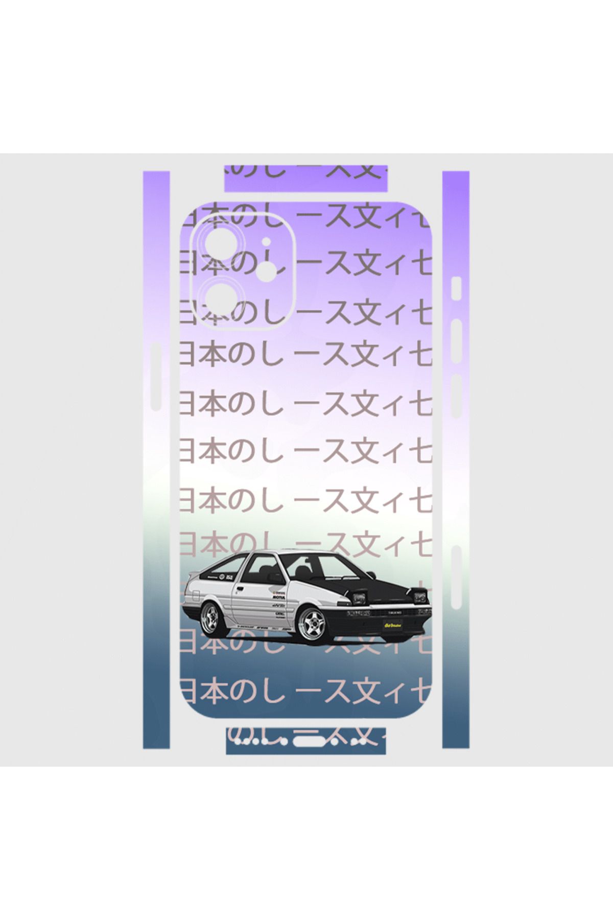 Royaleks iPhone 12 Mini uyumlu Telefon Kaplama - Hachi Roku AE86 JDM