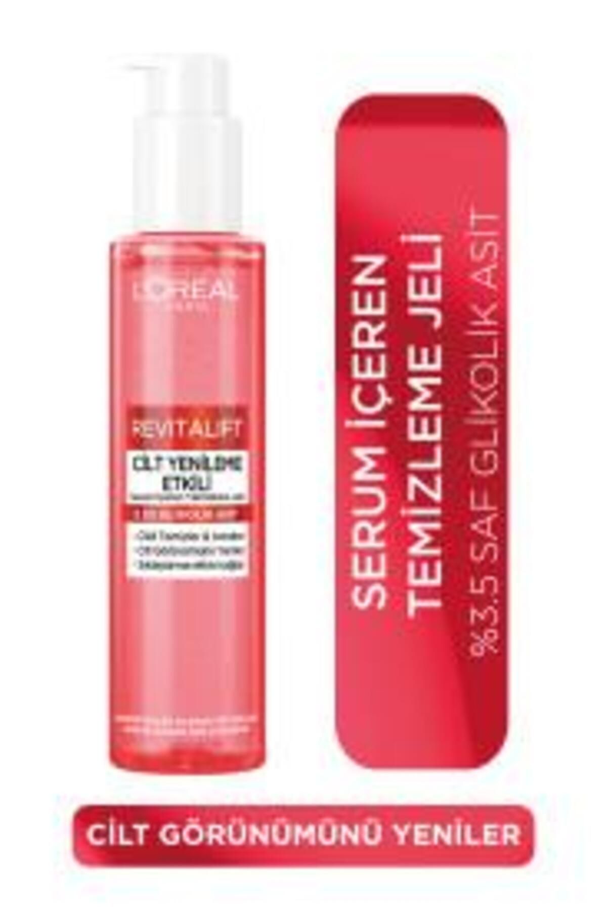 ژل پاک کننده موثر پوست لورآل پاریس Revitalift 150 میلی لیتر گلیکولیک اسید L'Oreal Paris