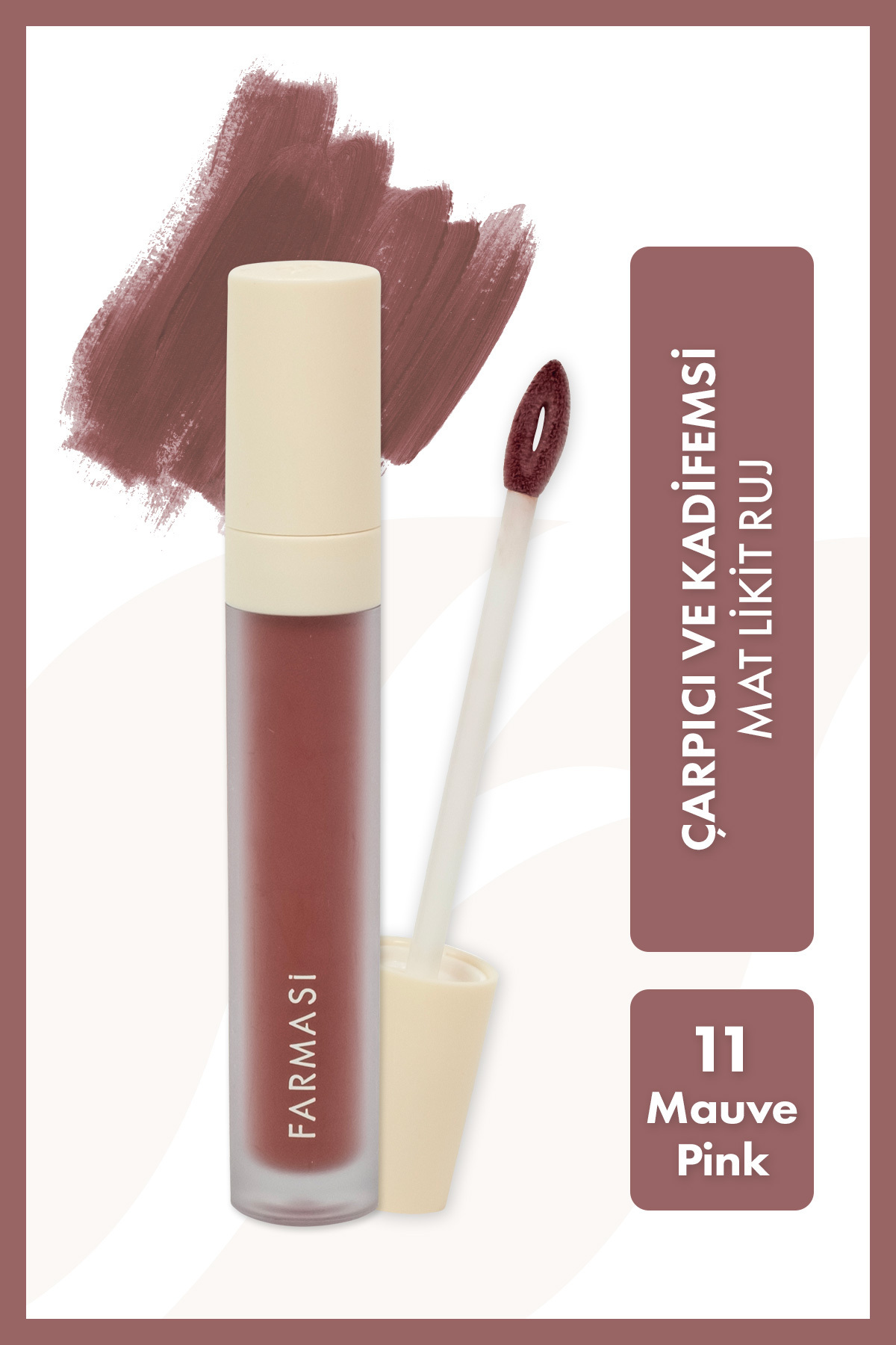 فارماسی رژ لب مایع مات شماره 11 صورتی ارغوانی