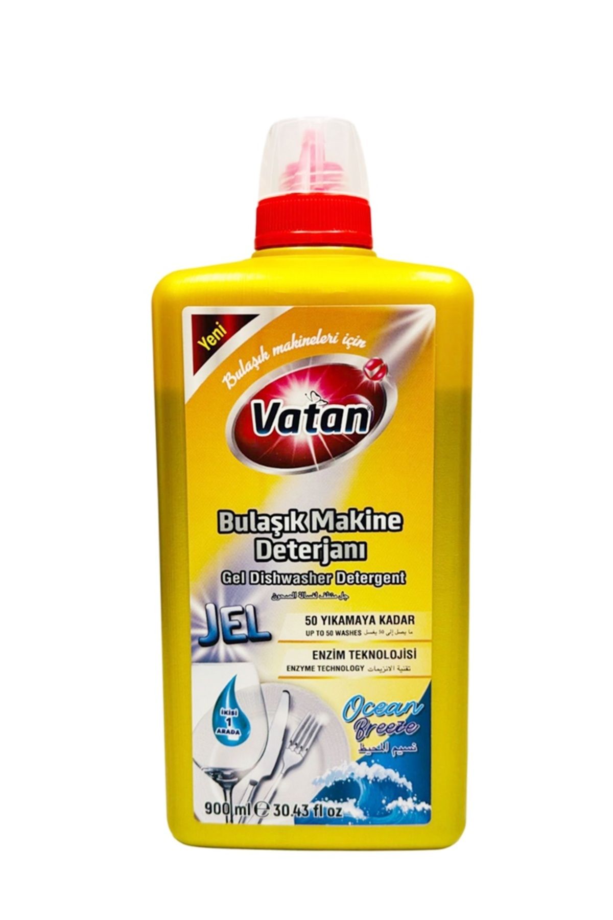 Vatan bulaşık makinesi deterjanı jel 900 ml 50 yıkama