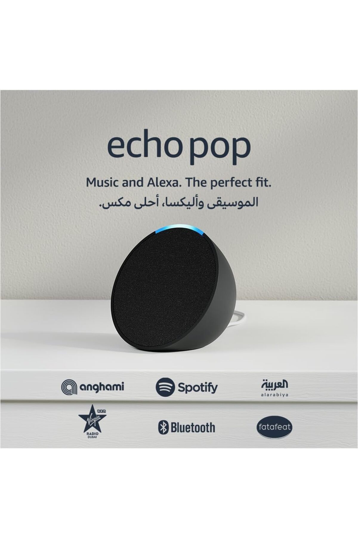 Amazon-ECHO Pop Full sound compact Wi-Fi & Bluetooth smart speaker with voice to control smart home devices 1