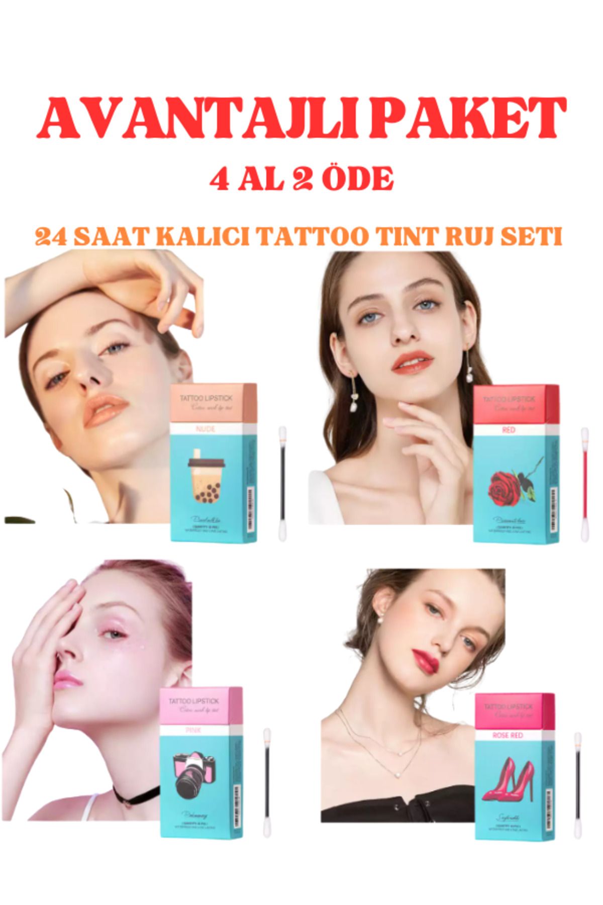 پکیج سودمند SouLame Beauty - خرید 4 عدد با پرداخت 2 24 ساعته ست رژ لب دائمی تاتو Tint Stick