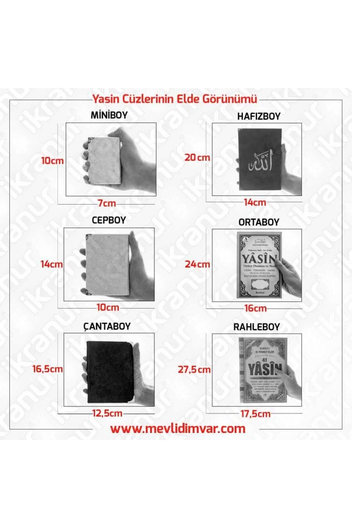 İkranur Kadife Kaplı Yasin Kitabı 10 Adet Çanta Boy 12×16, 128 Sayfa Allah Lafızlı, İsim Baskılı-Bebek Mavi fotoğrafı 2 (önizleme)