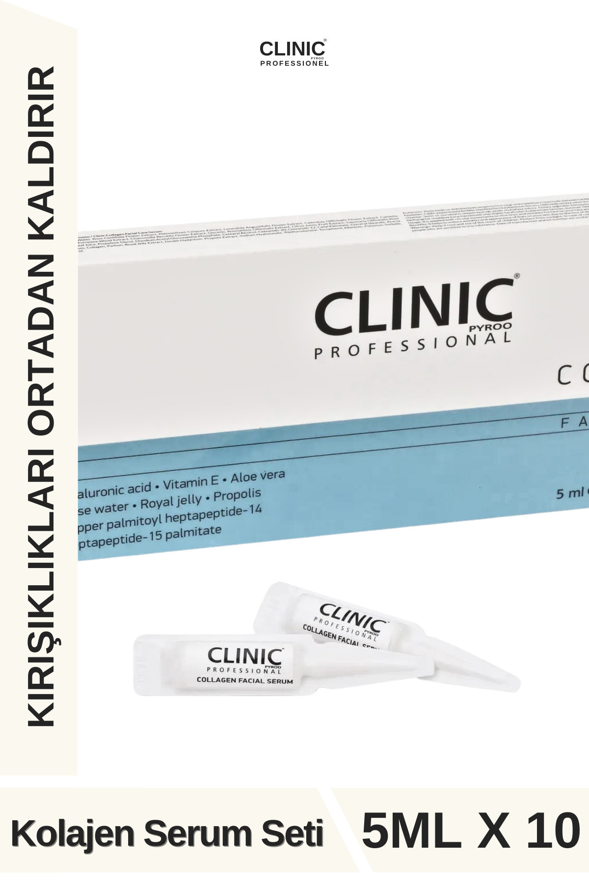 سرم پوست  collagenserum