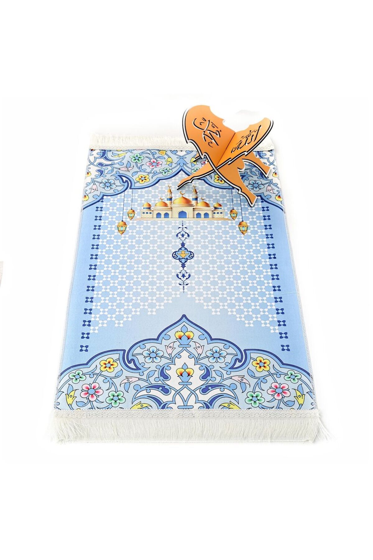 İkranur-Children's Prayer Rug Nebevi - Blue 82×45 Cm 110 gr - With Rosary Gift 1