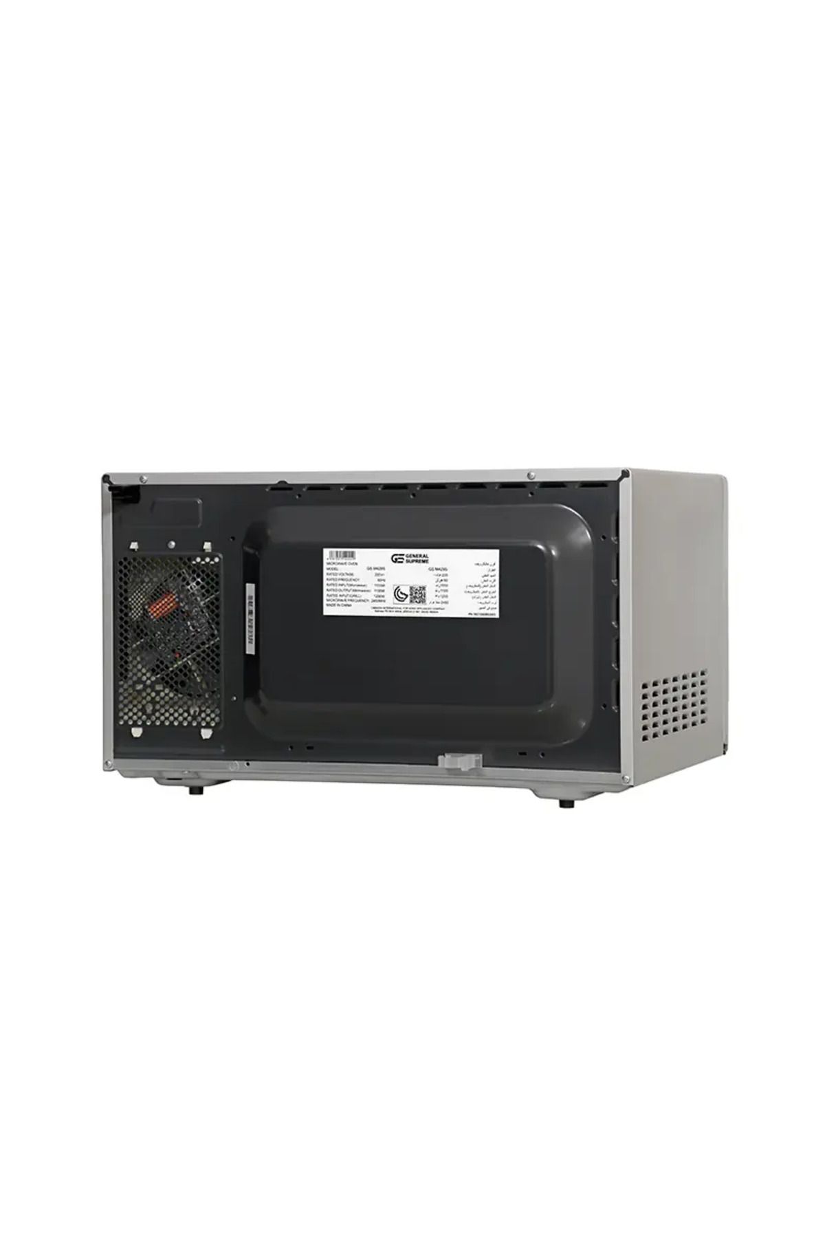 General Supreme-ميكروويف مع وظيفة الشواية، 42 لتر، تحكم إلكتروني، شاشة LED، GSM429S 4