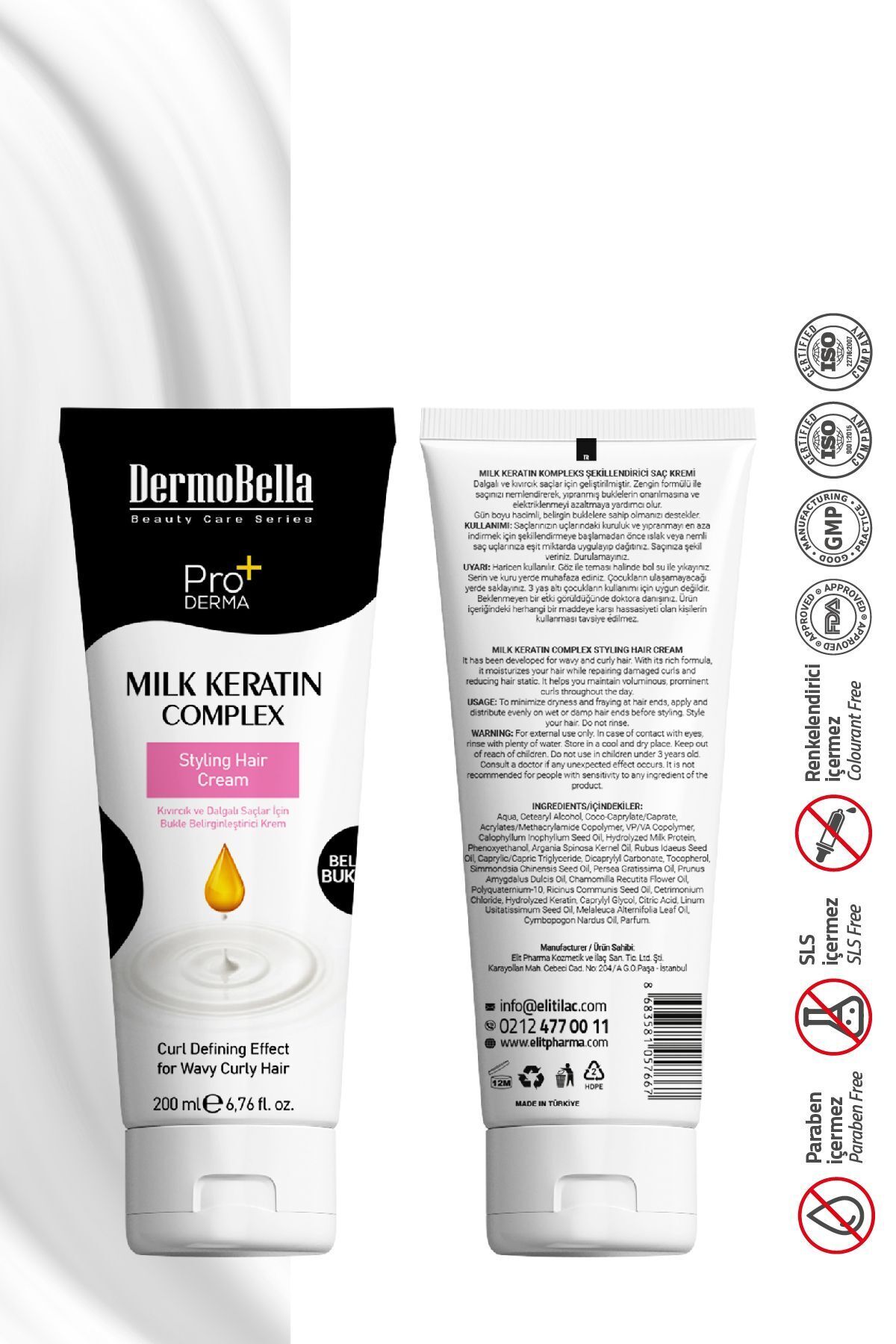 Milk Keratin Complex Bukle Şekillendirici Saç Kremi 200 ml — 8683581057667 — تصویر 5 از 6