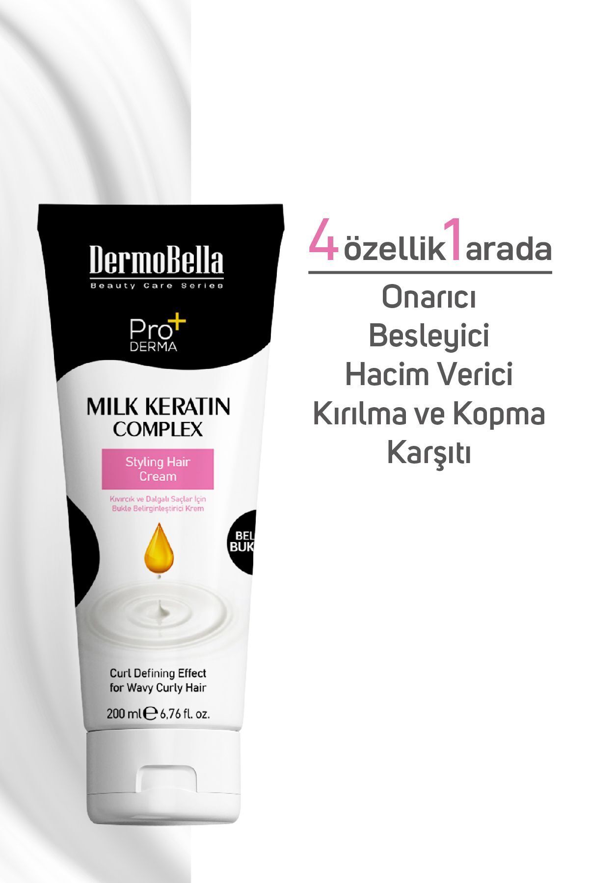 Milk Keratin Complex Bukle Şekillendirici Saç Kremi 200 ml — 8683581057667 — تصویر 2 از 6