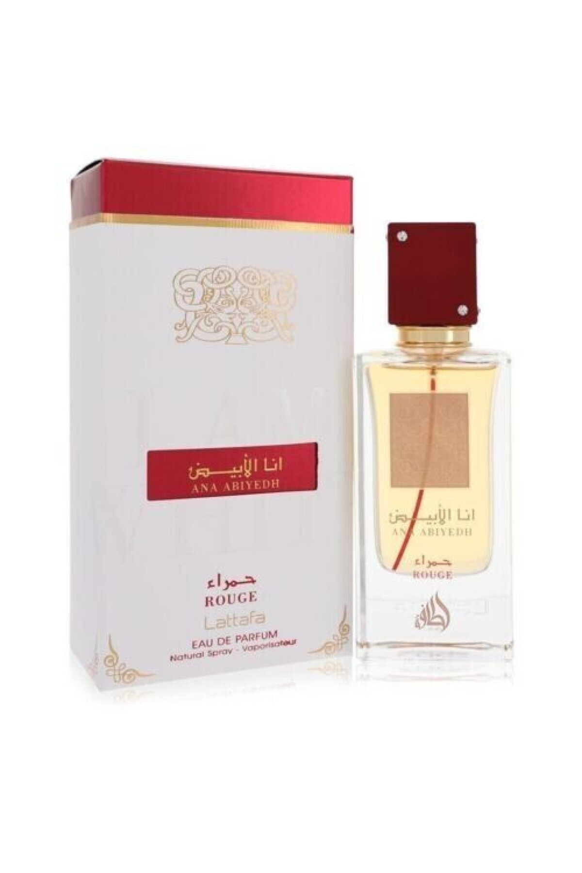 I am the white rose perfume for women from Latifa...
