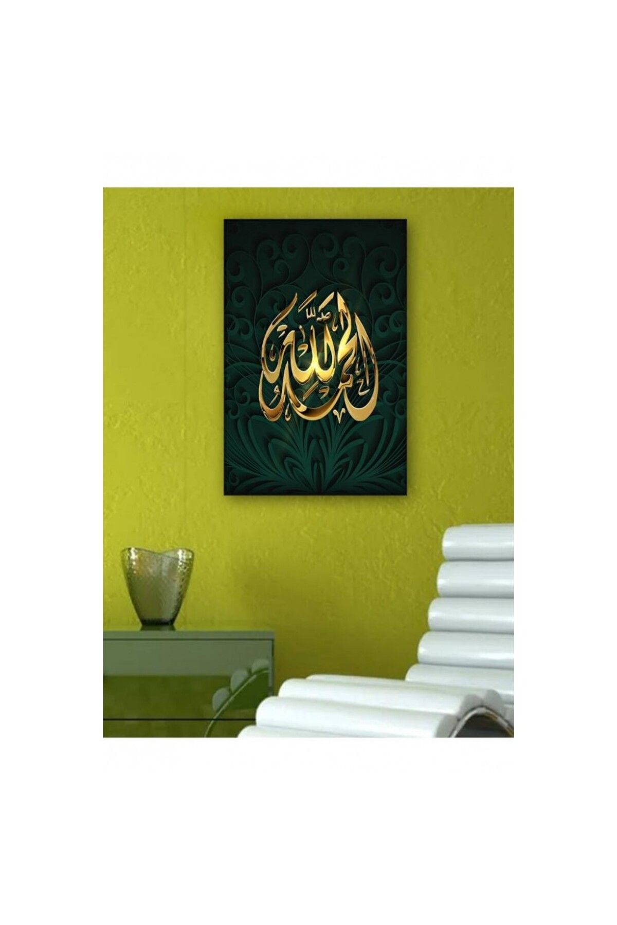 OK AKSESUAR Kanvas Tablo Ayet Allah İslami